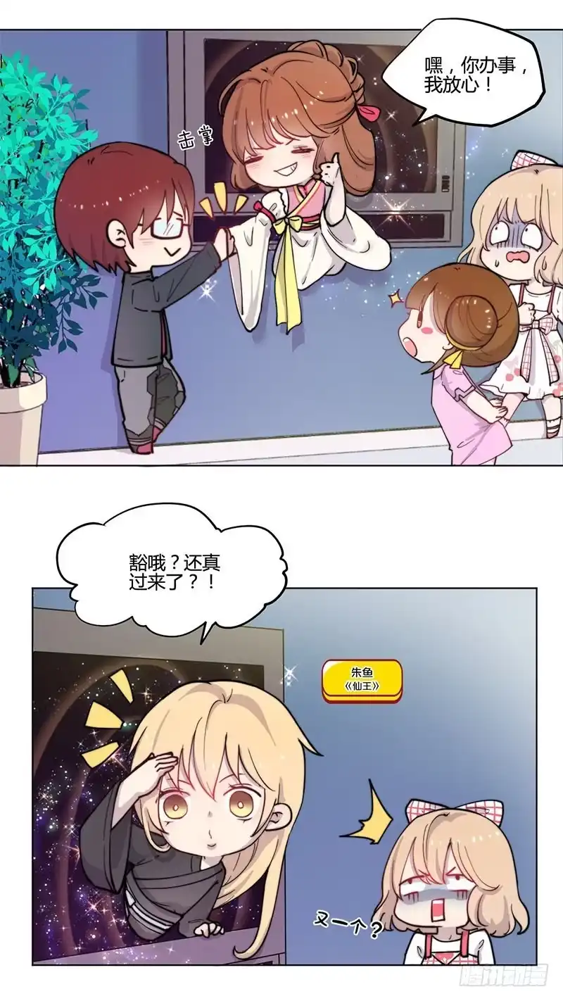 第31页