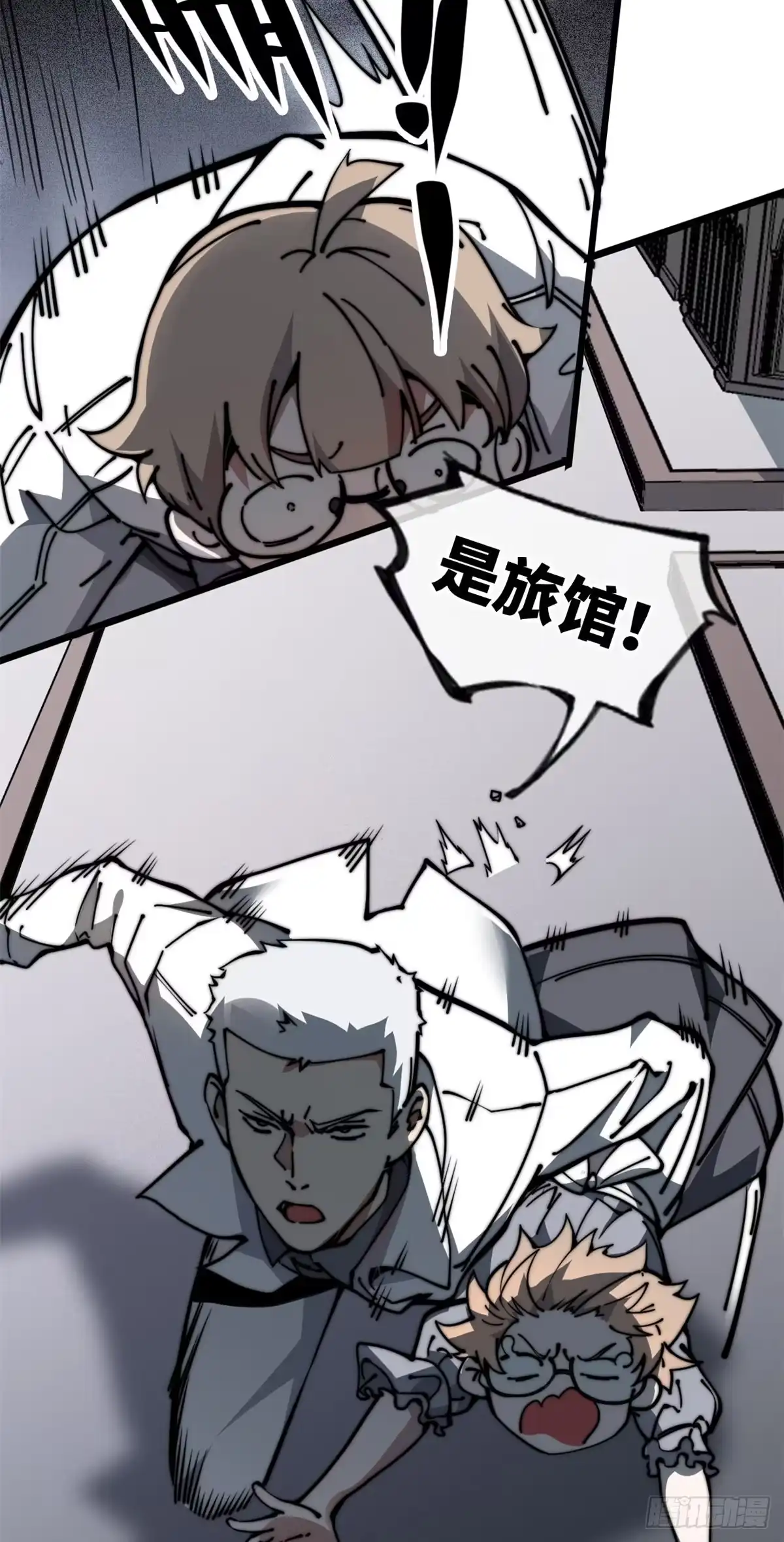 第62页