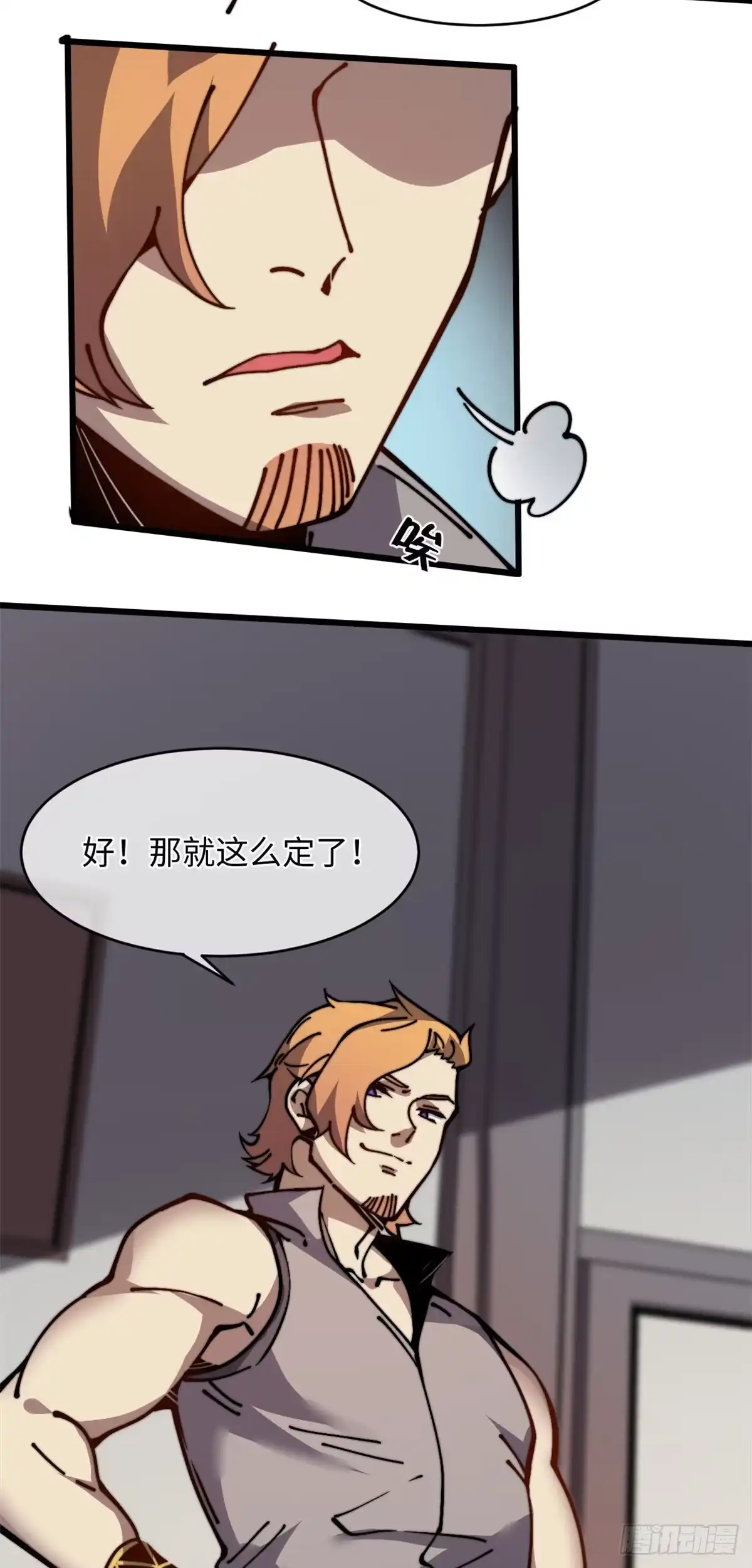 第39页