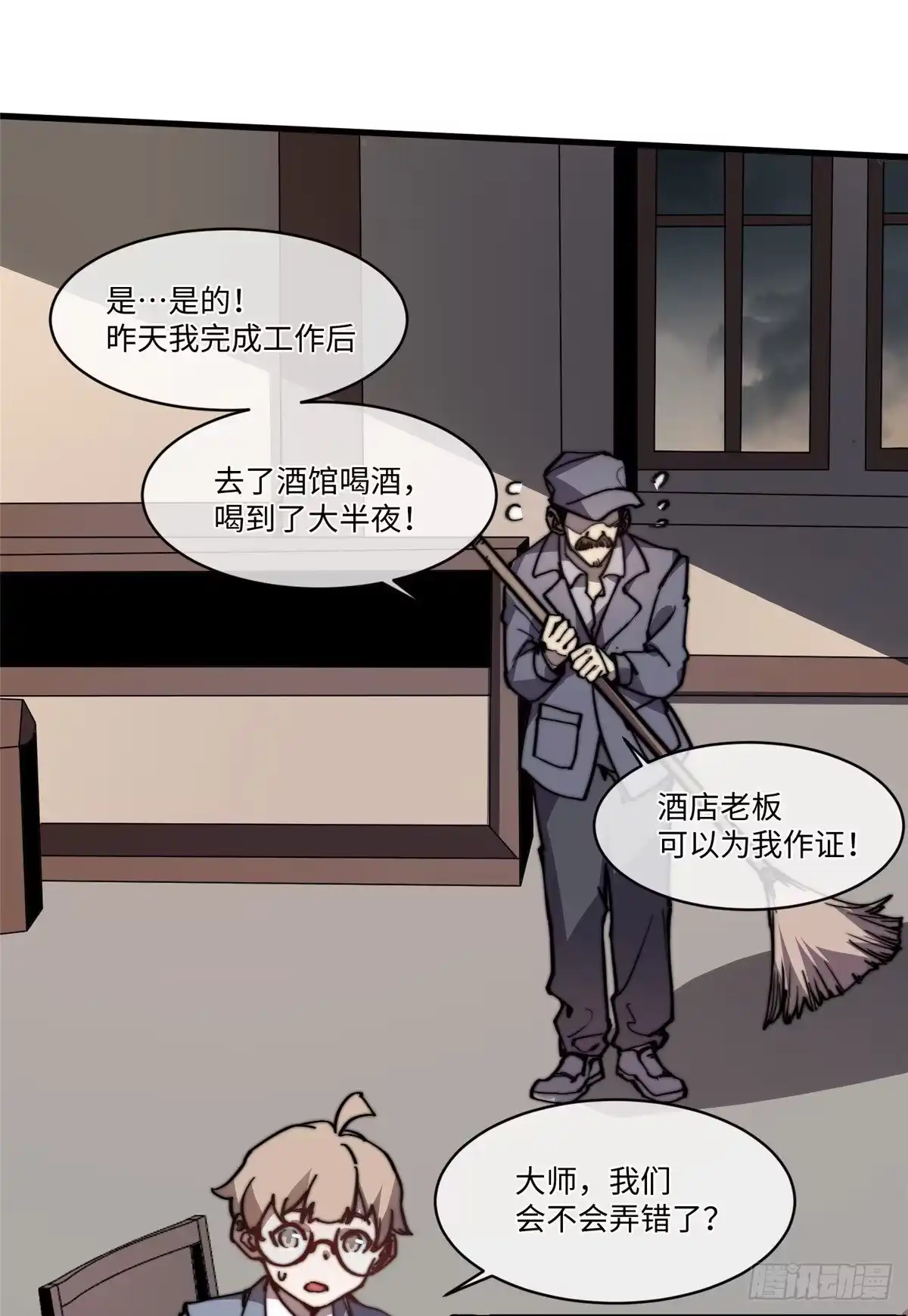 第64页