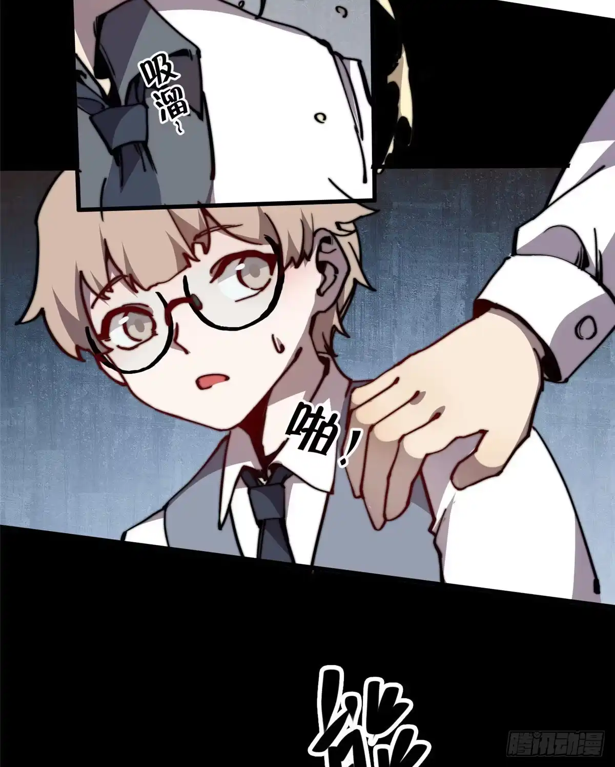 第66页