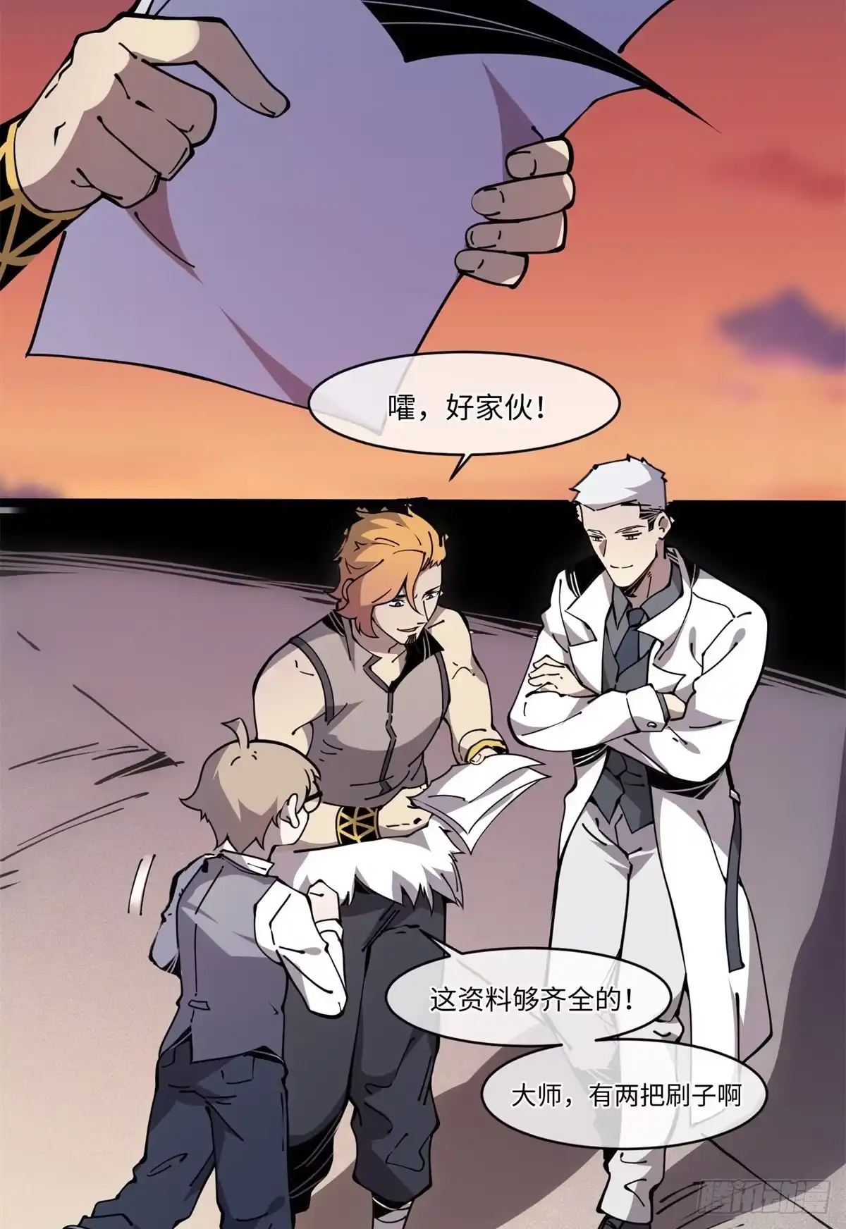第46页