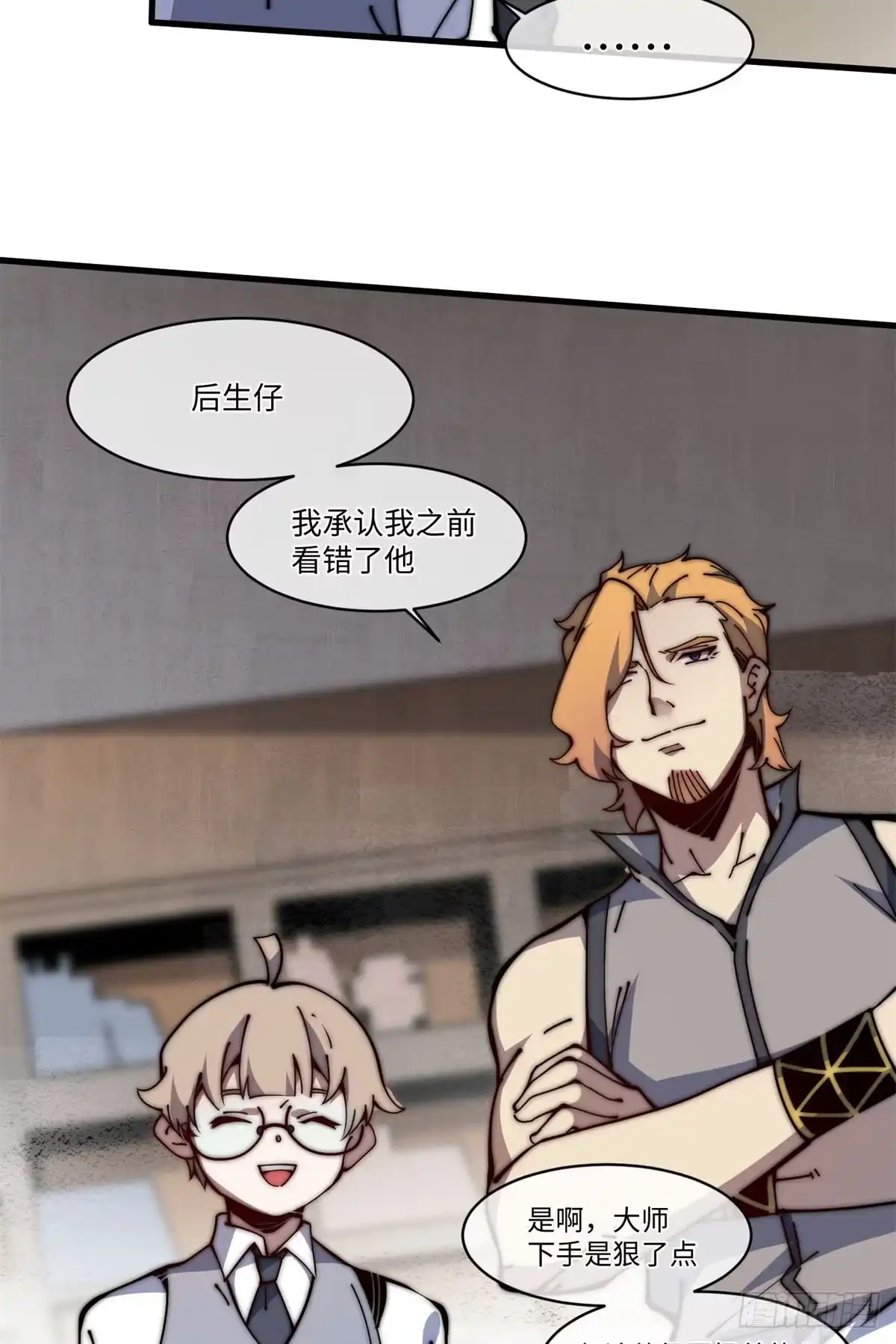 第55页
