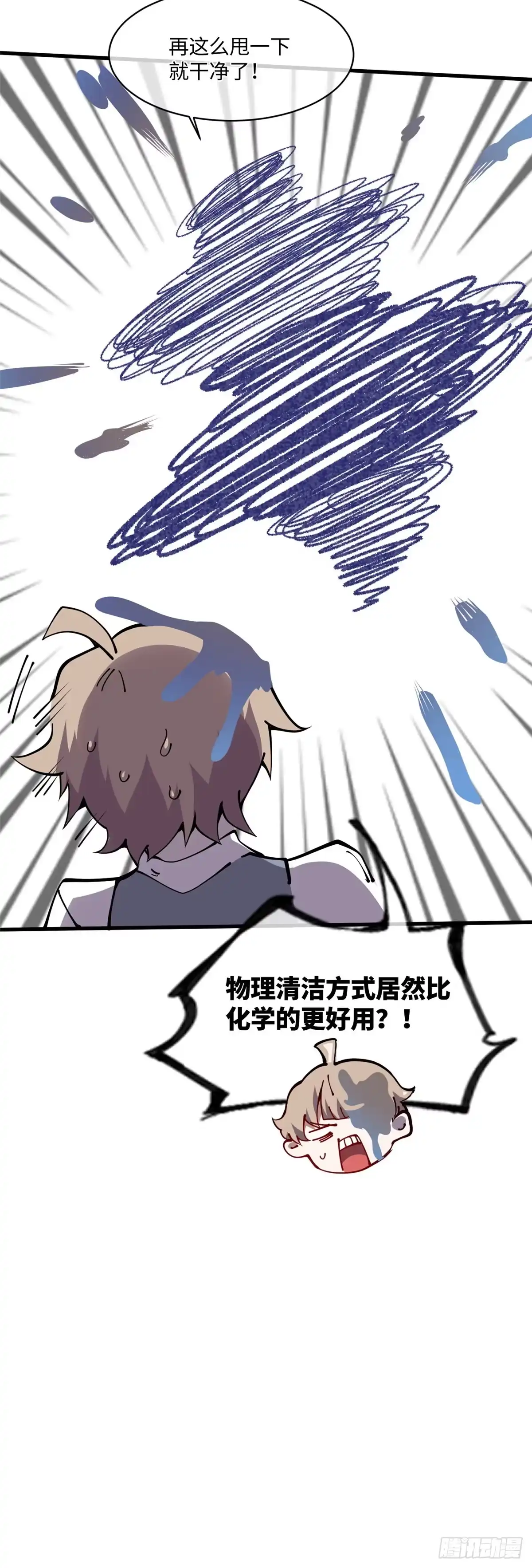 第55页