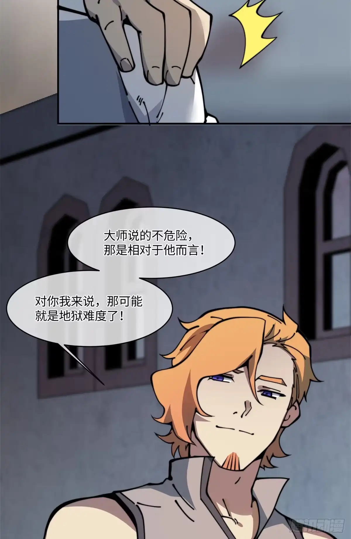 第43页