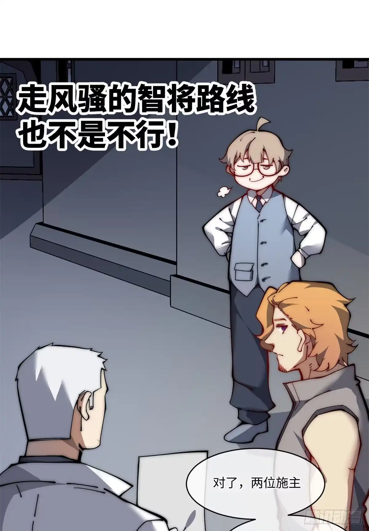 第47页