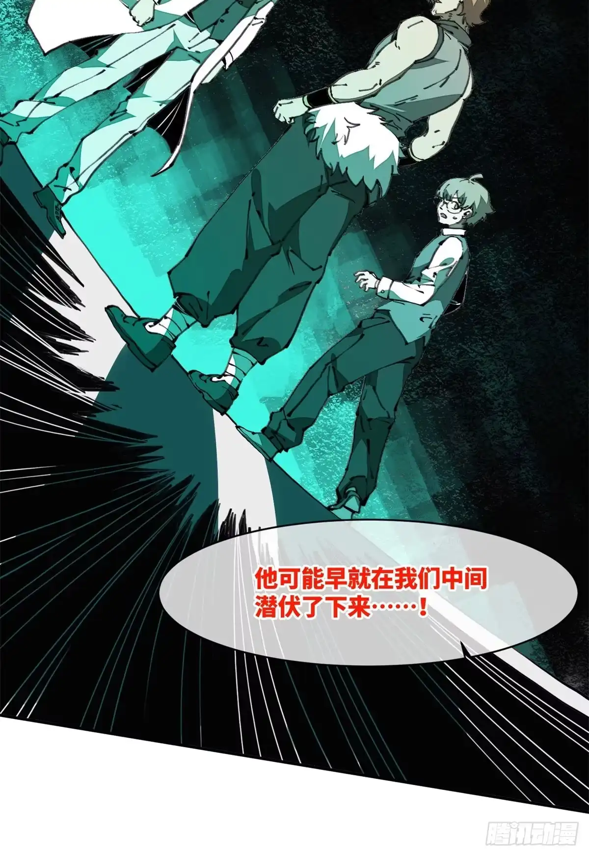 第47页
