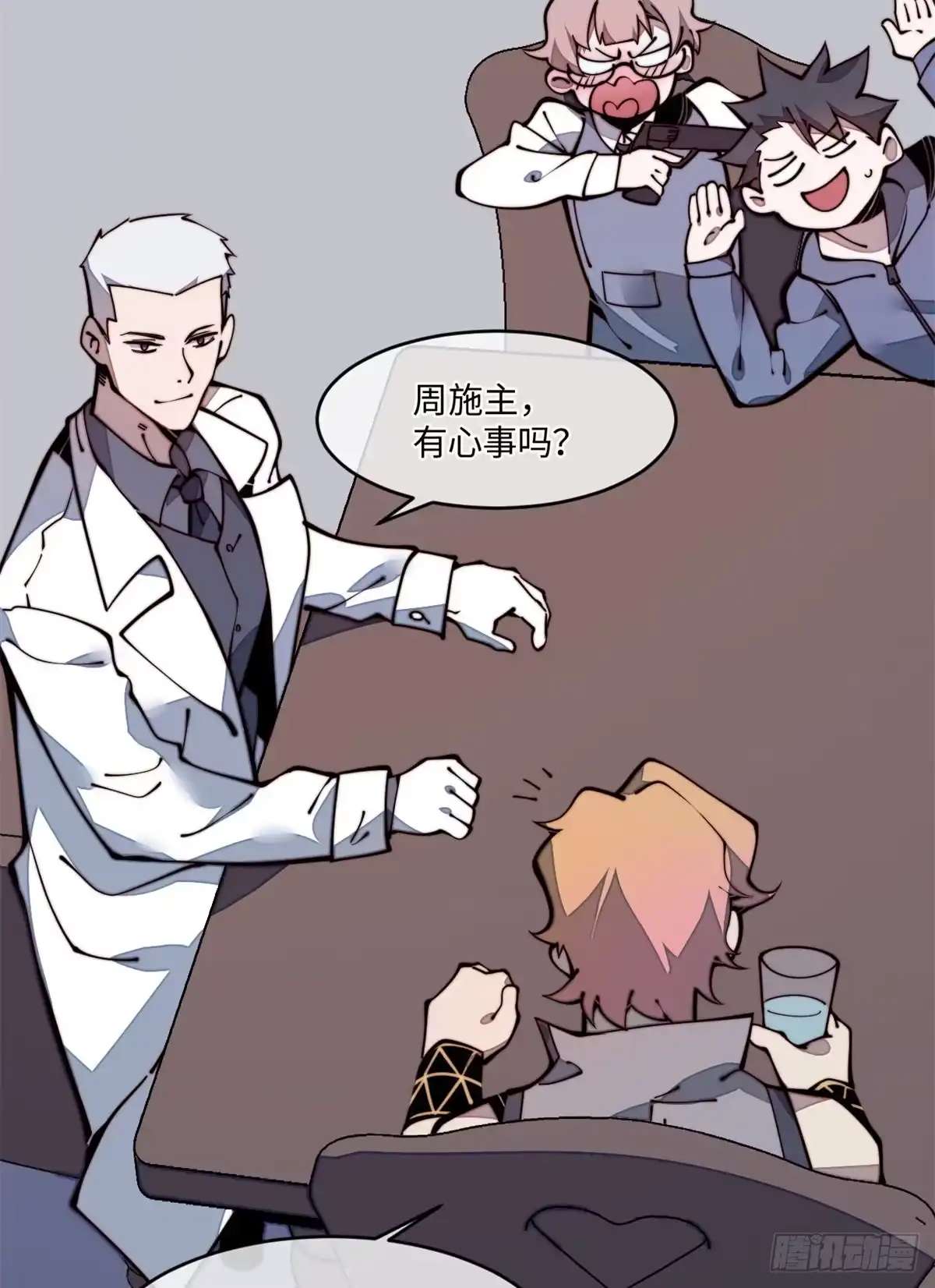 第11页