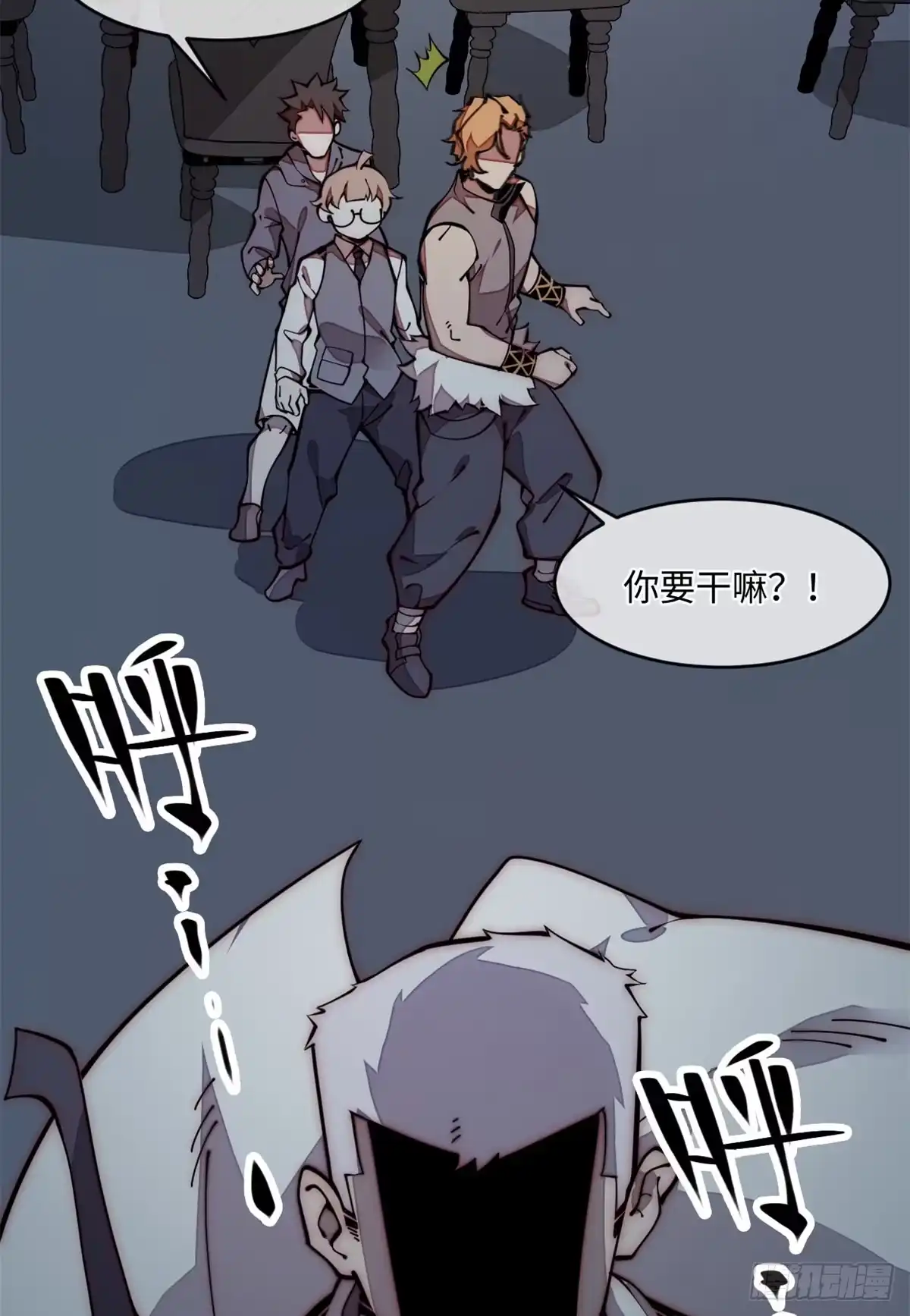 第44页