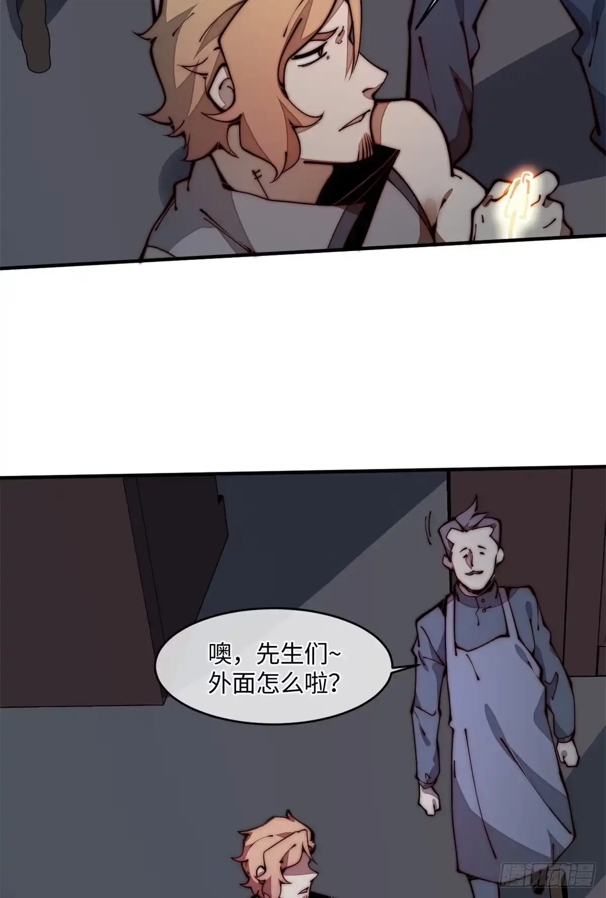 第56页
