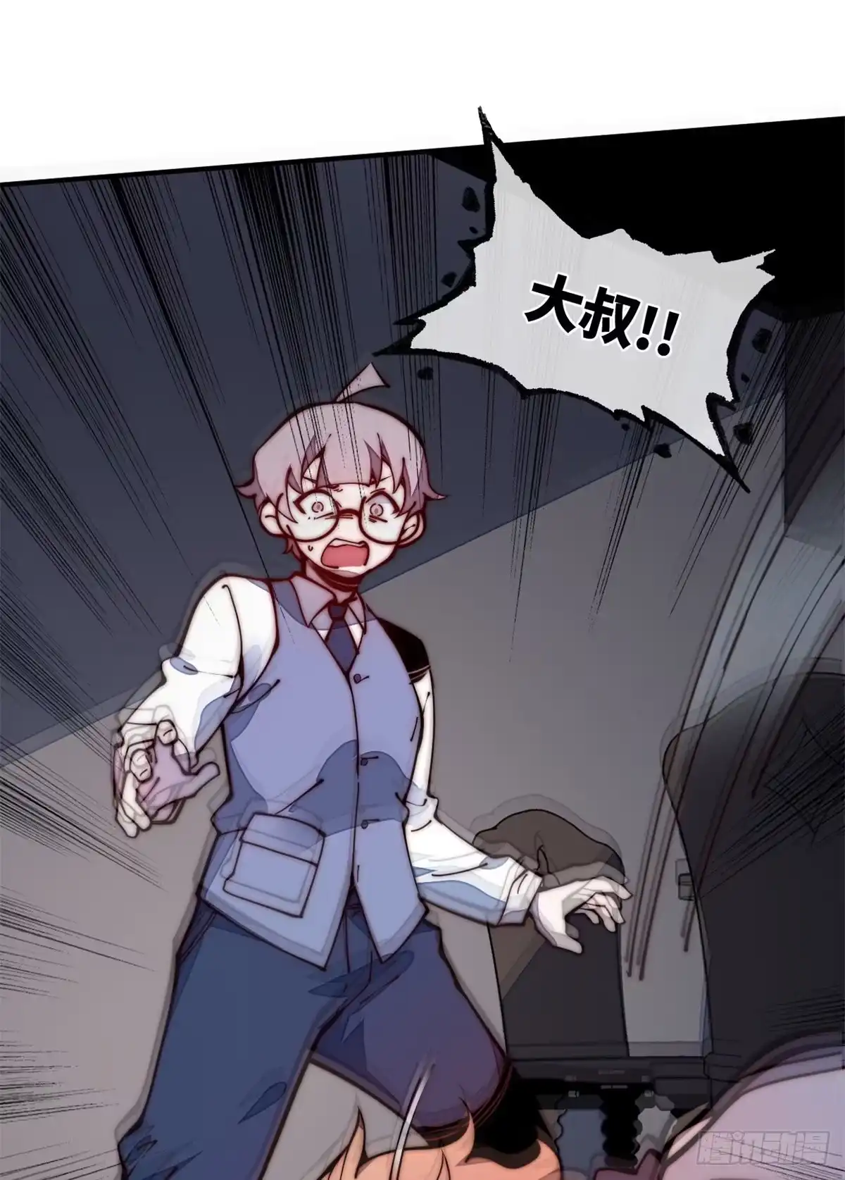第62页