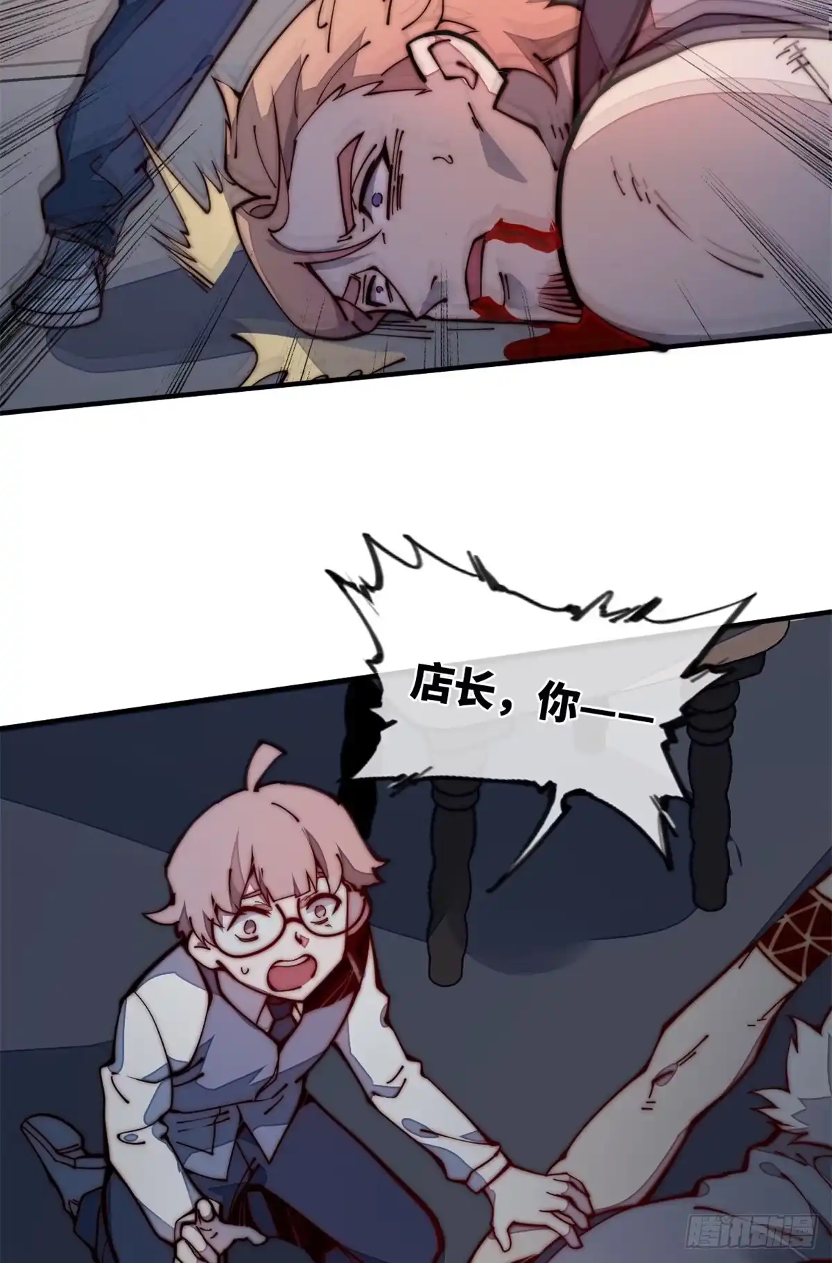 第63页