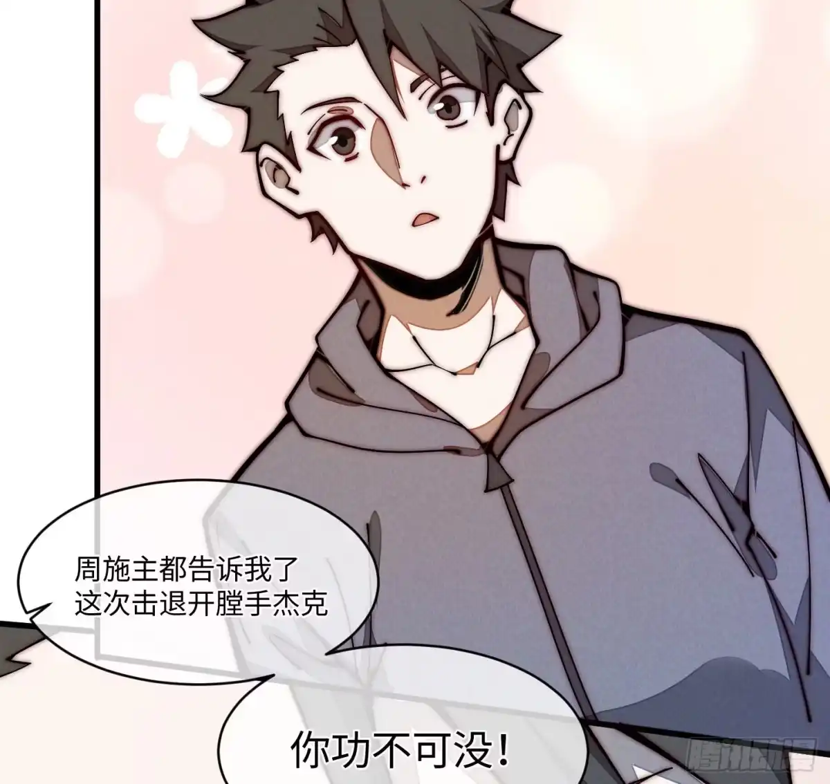 第40页