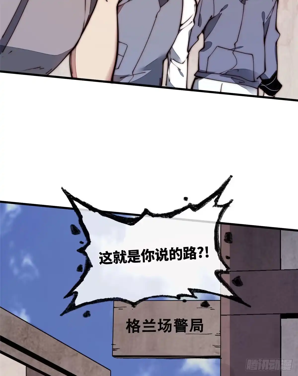 第55页