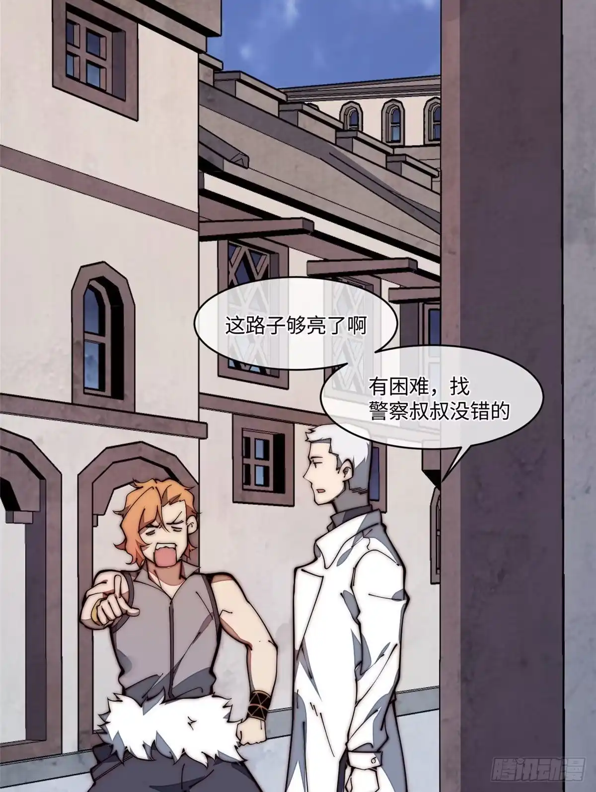 第56页