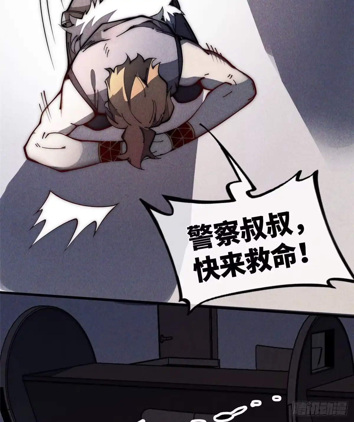 第67页