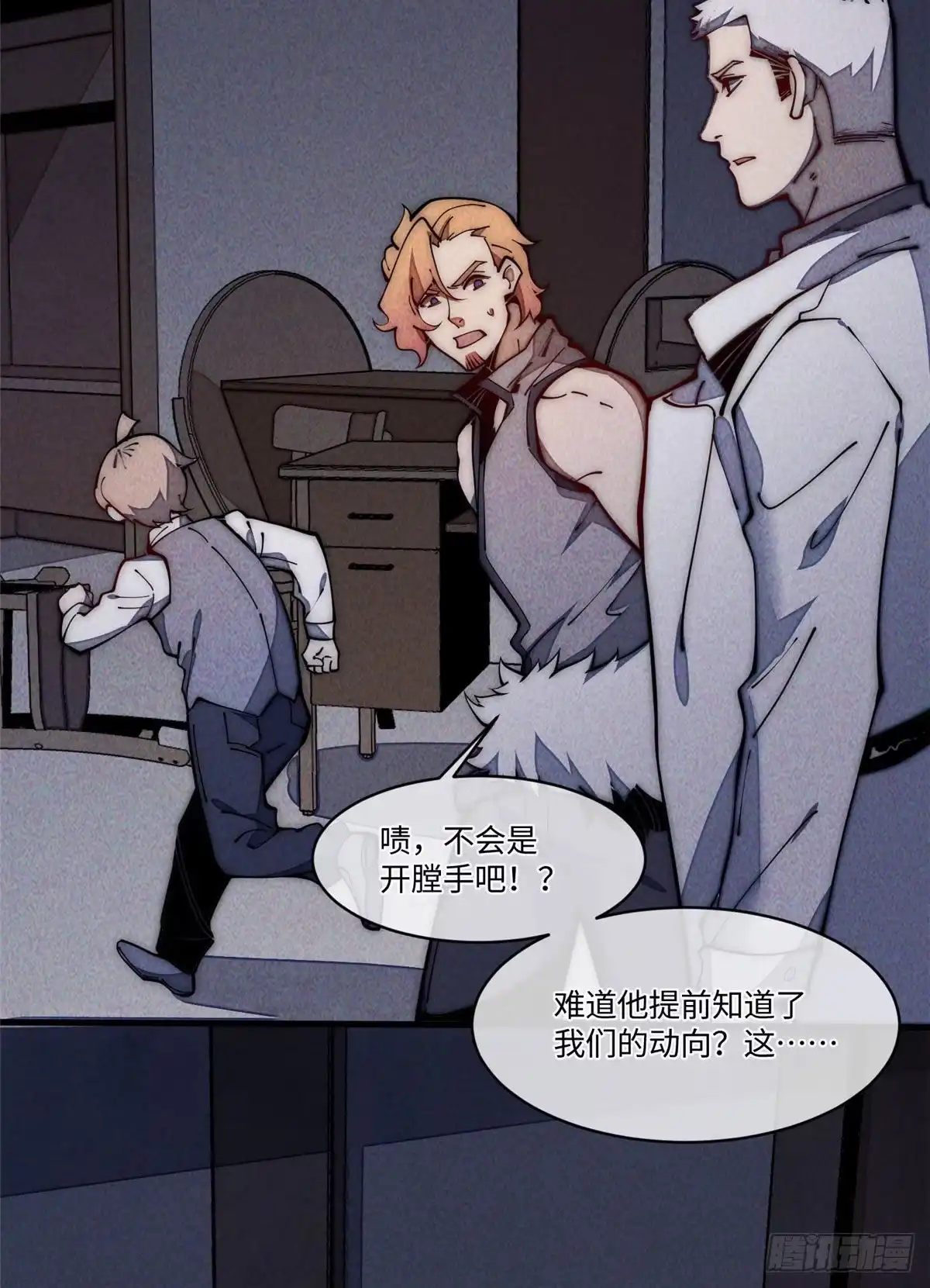 第72页