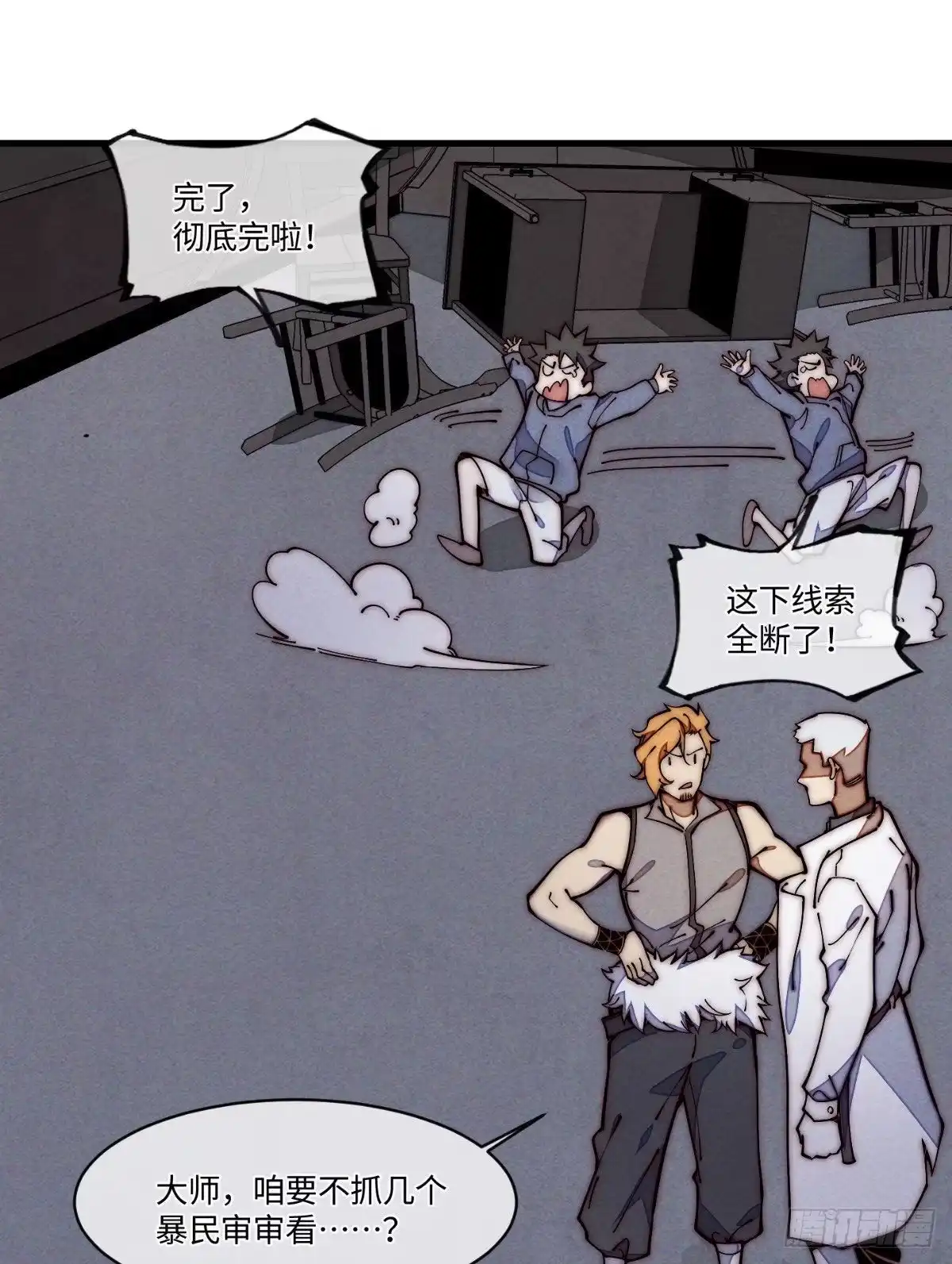 第75页