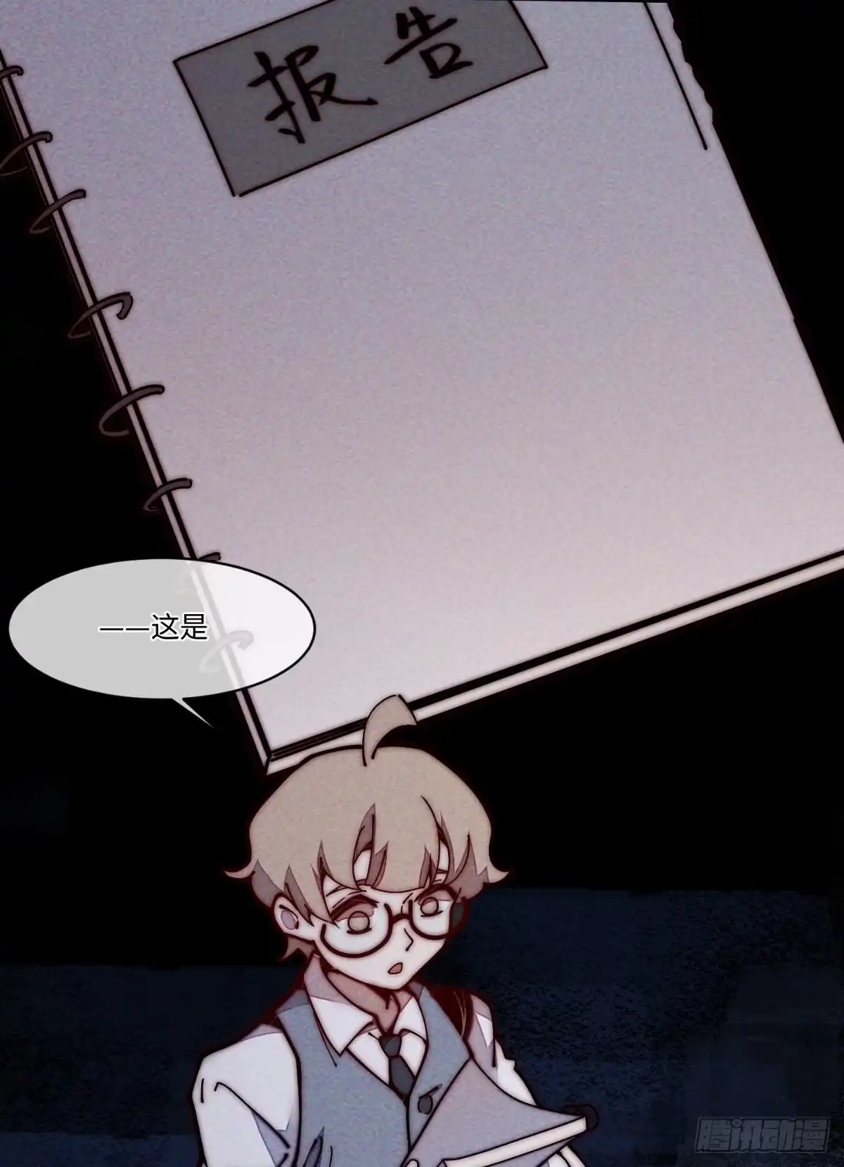 第91页