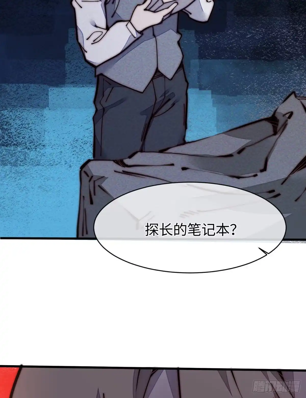 第92页