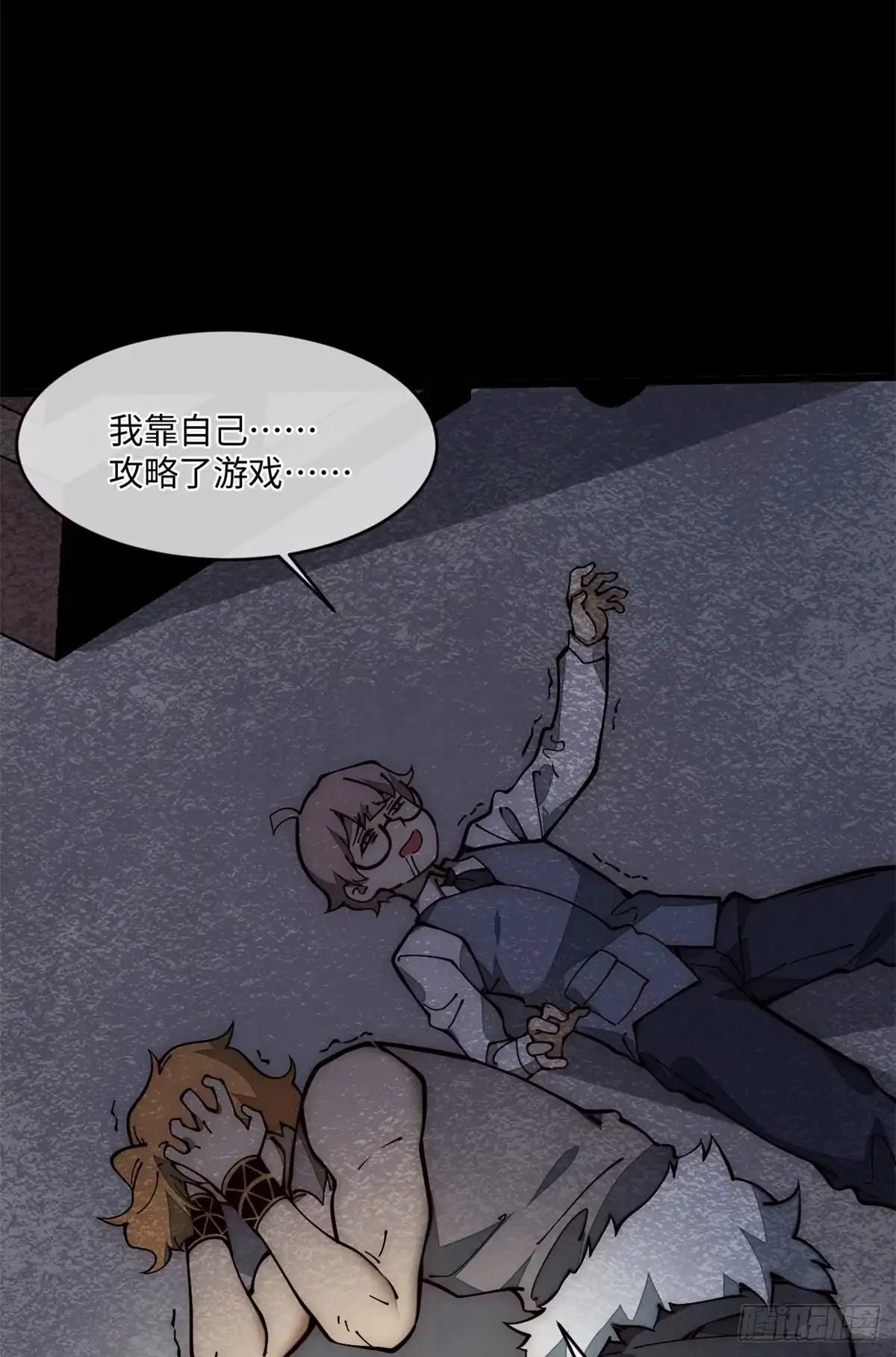 第63页