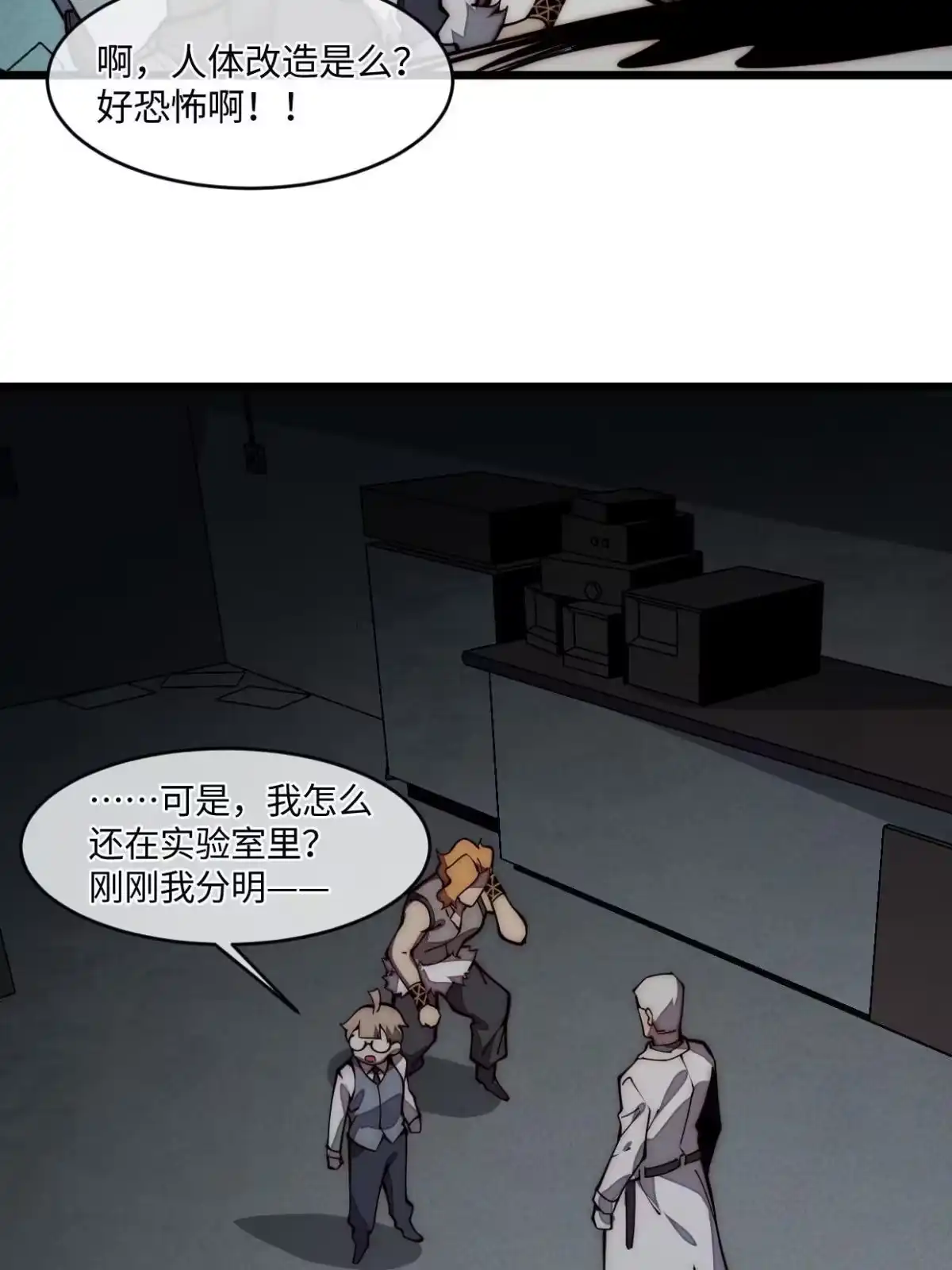 第66页