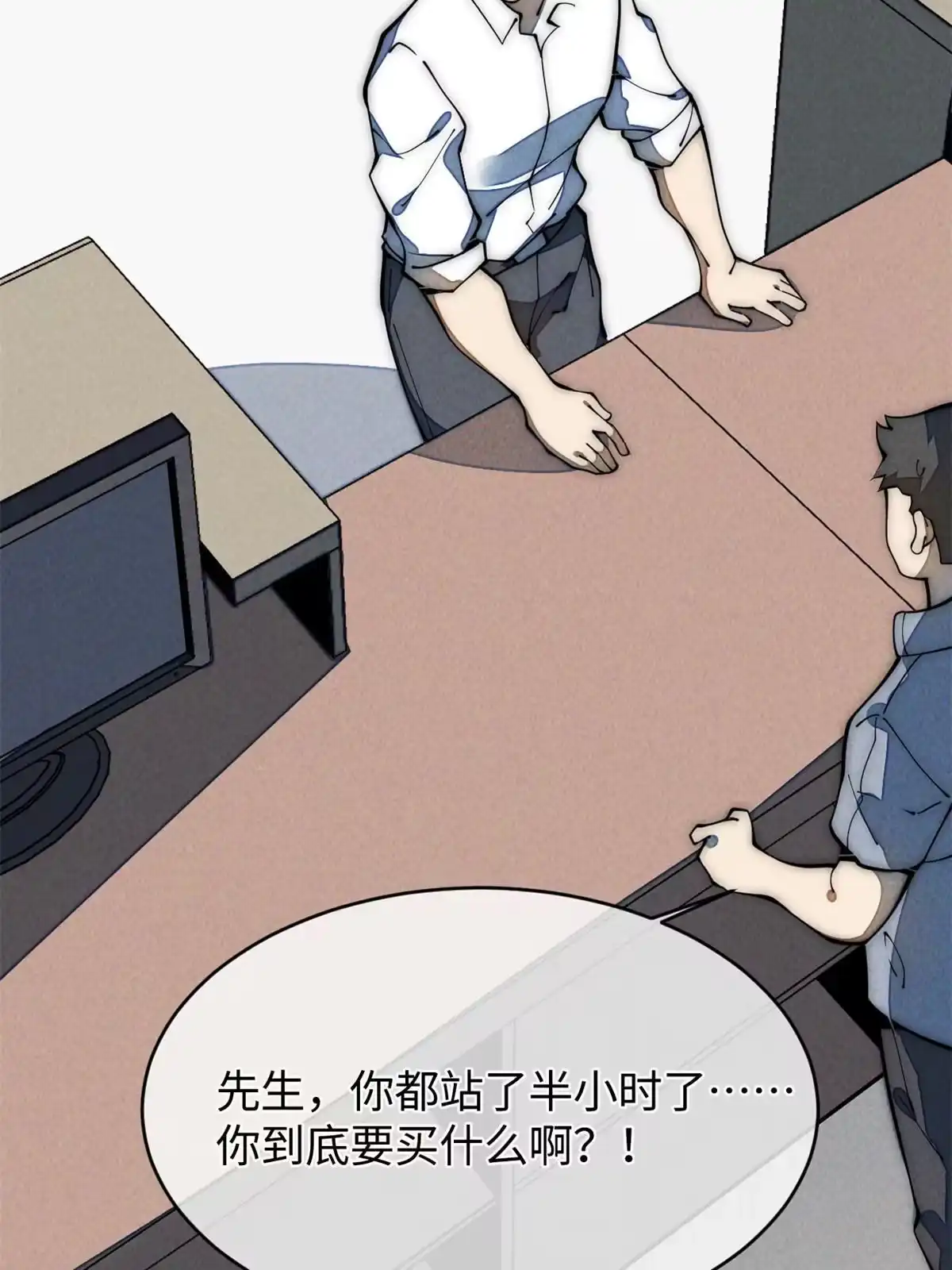 第74页
