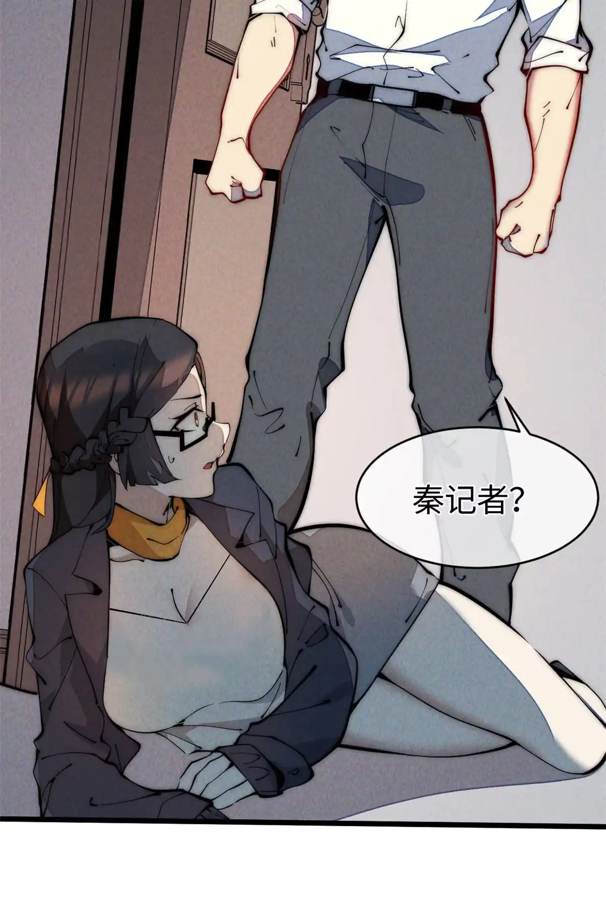 第69页