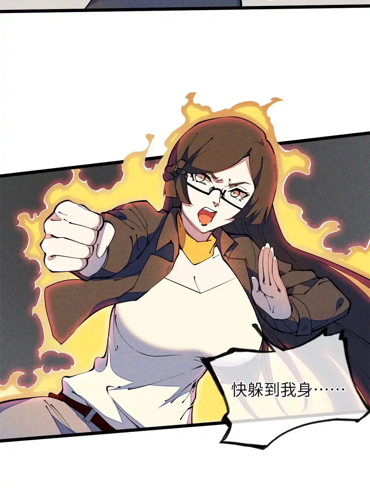 第80页