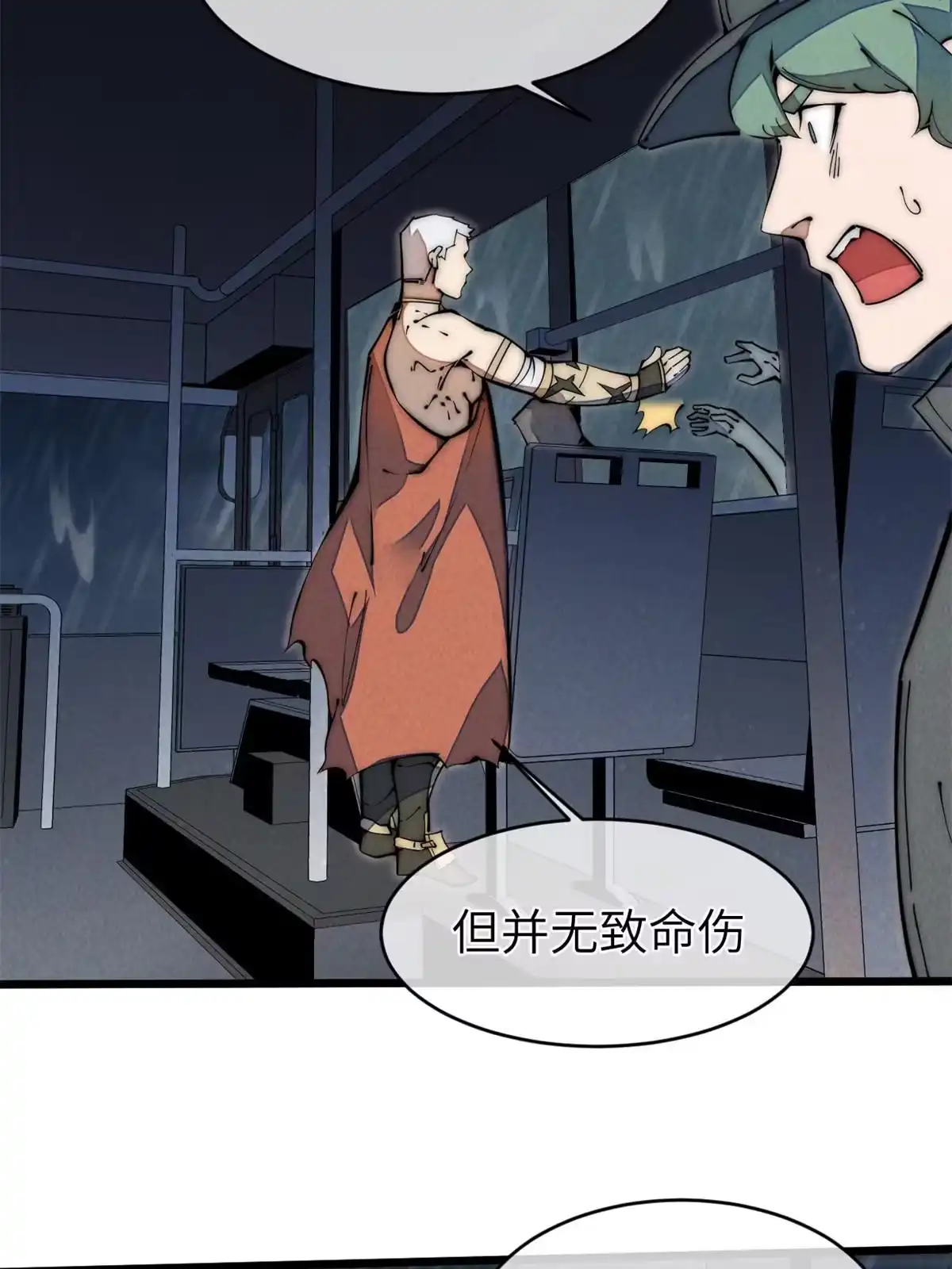 第64页