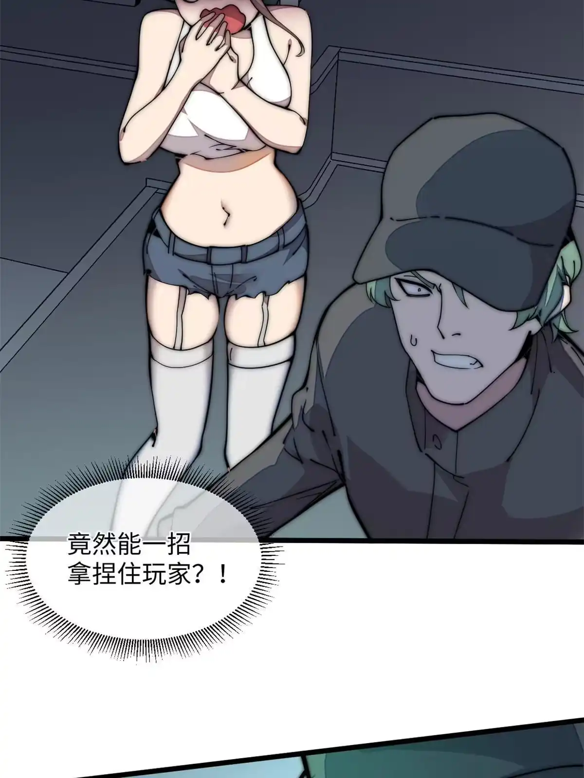 第43页