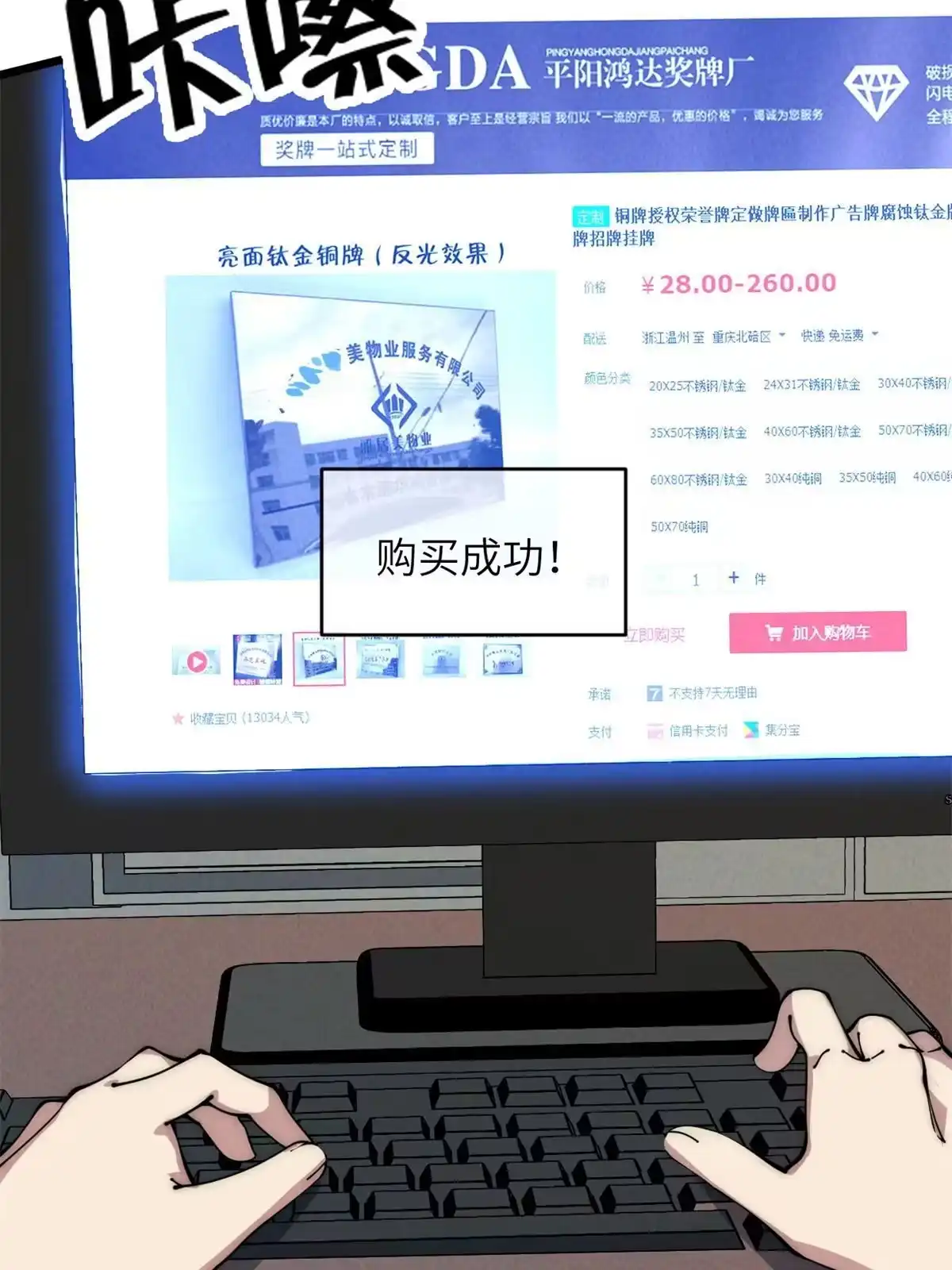 第35页