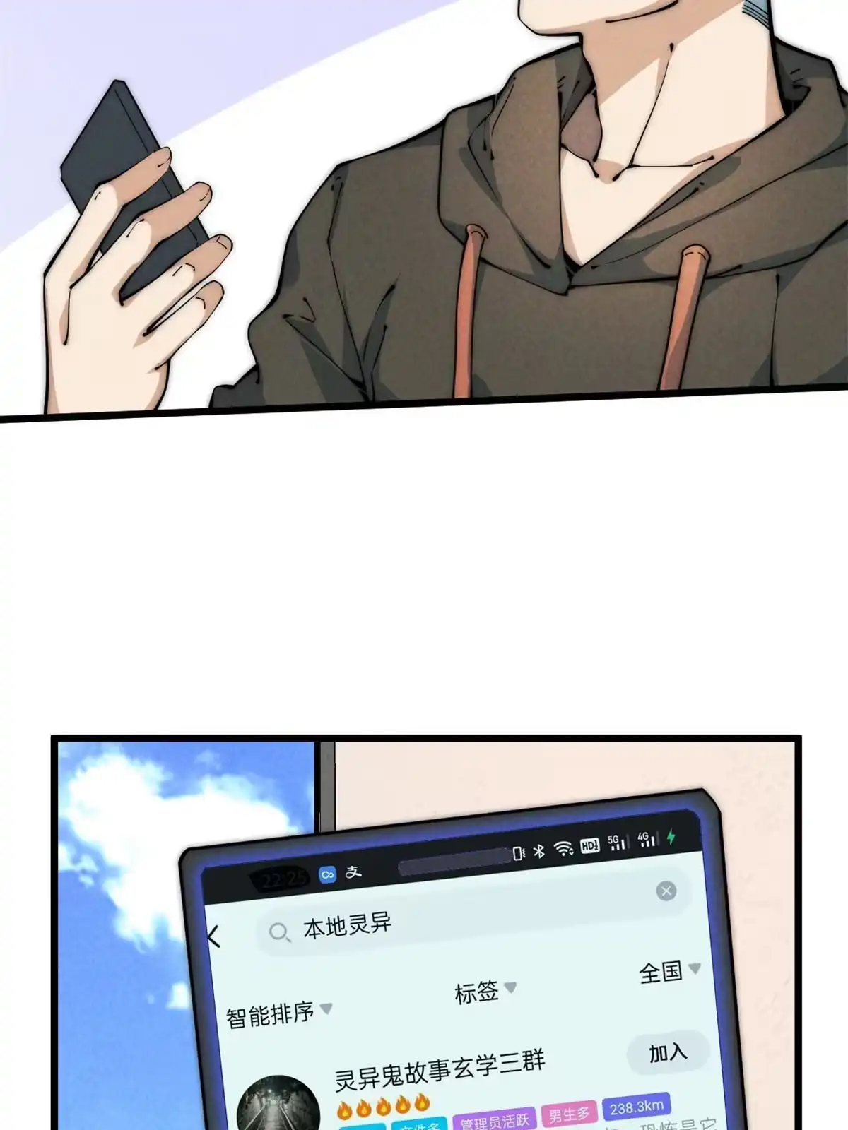 第40页