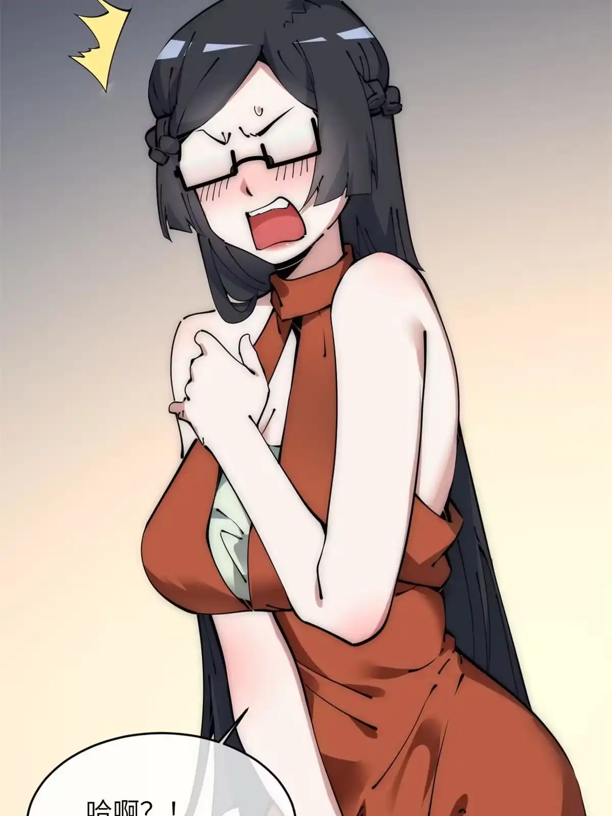 第58页