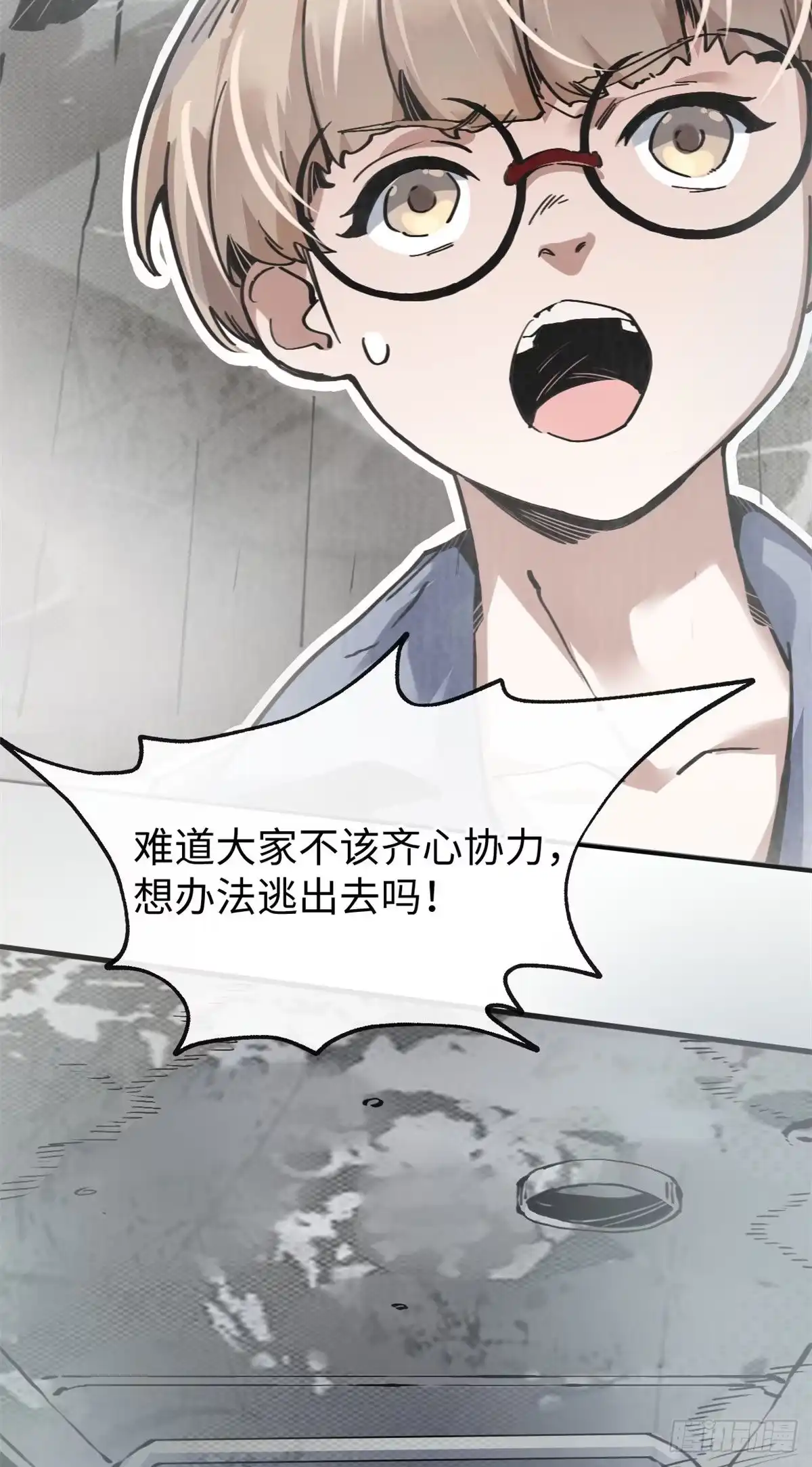第58页