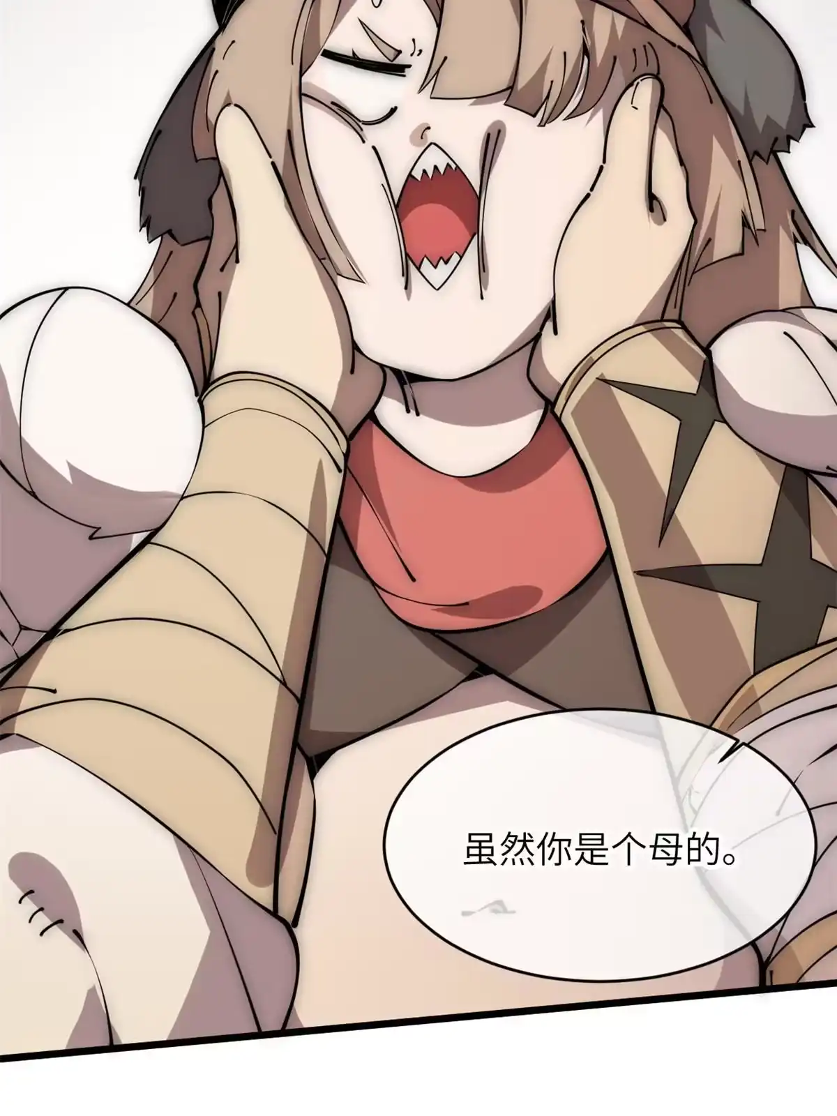 第46页