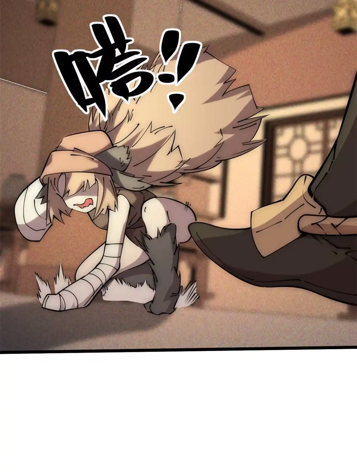 第54页