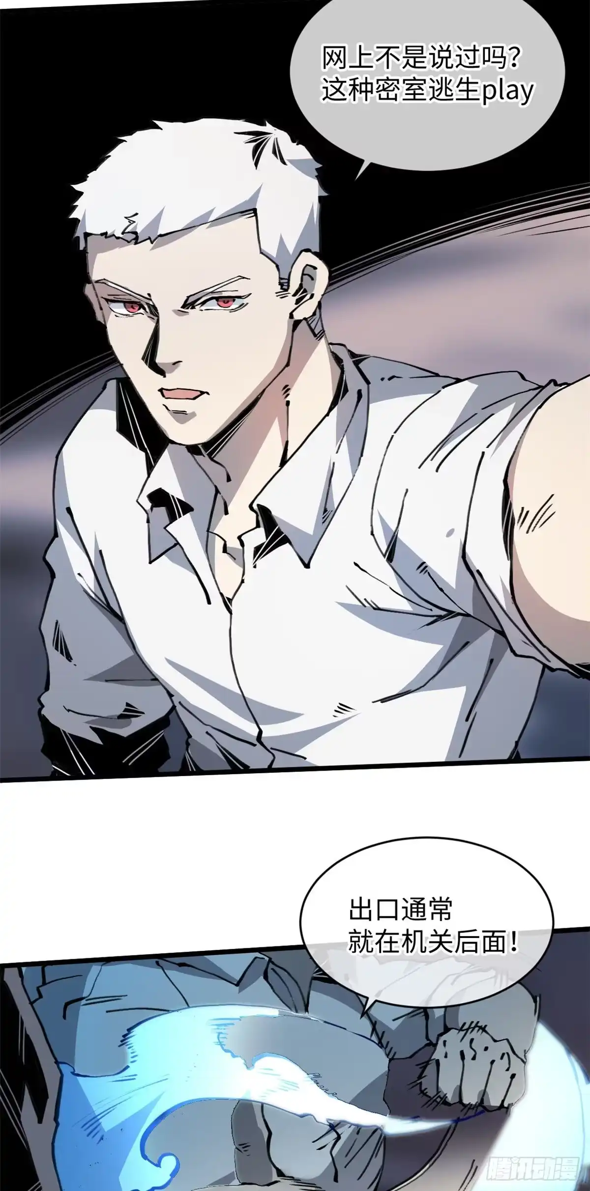 第59页