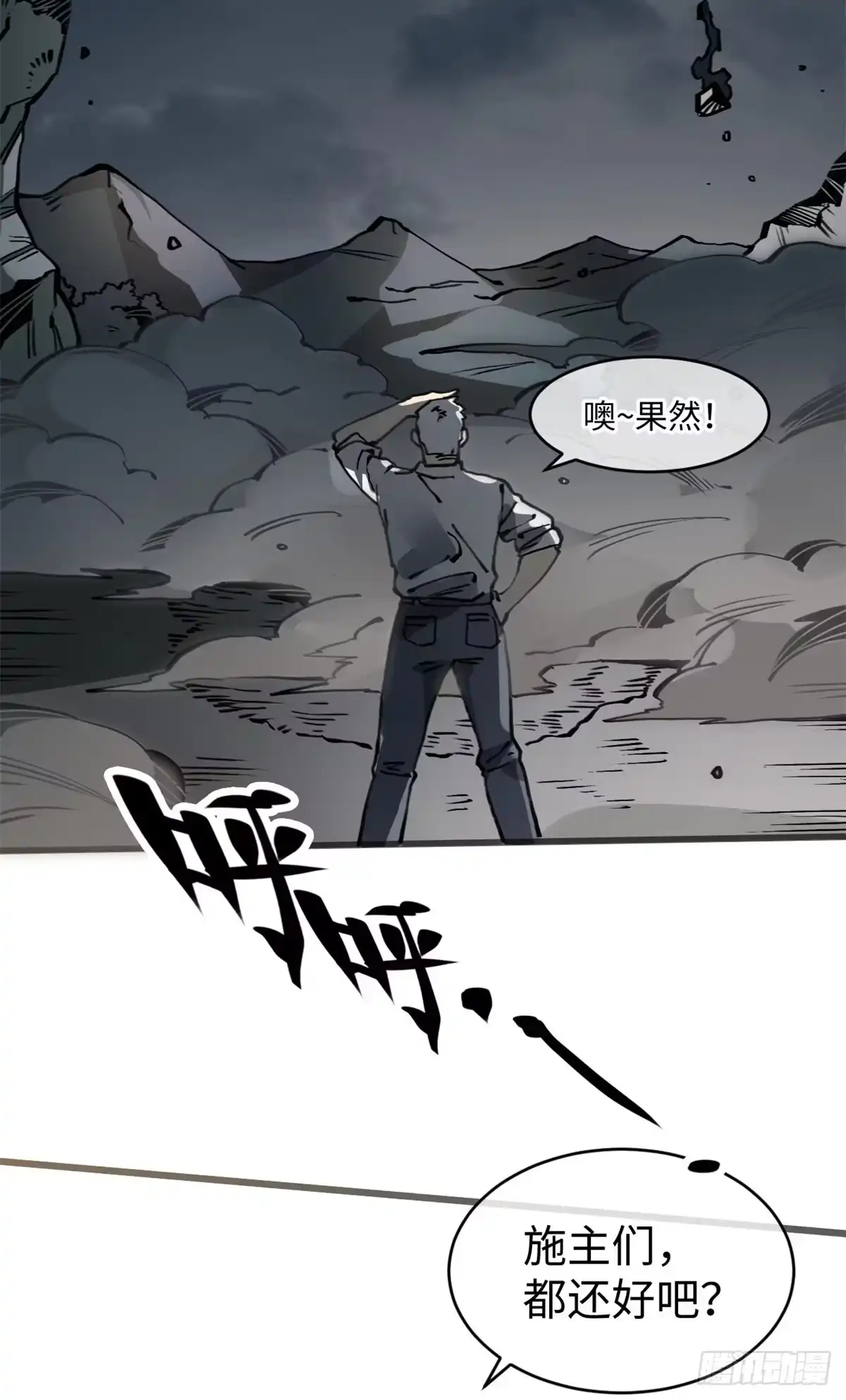 第65页