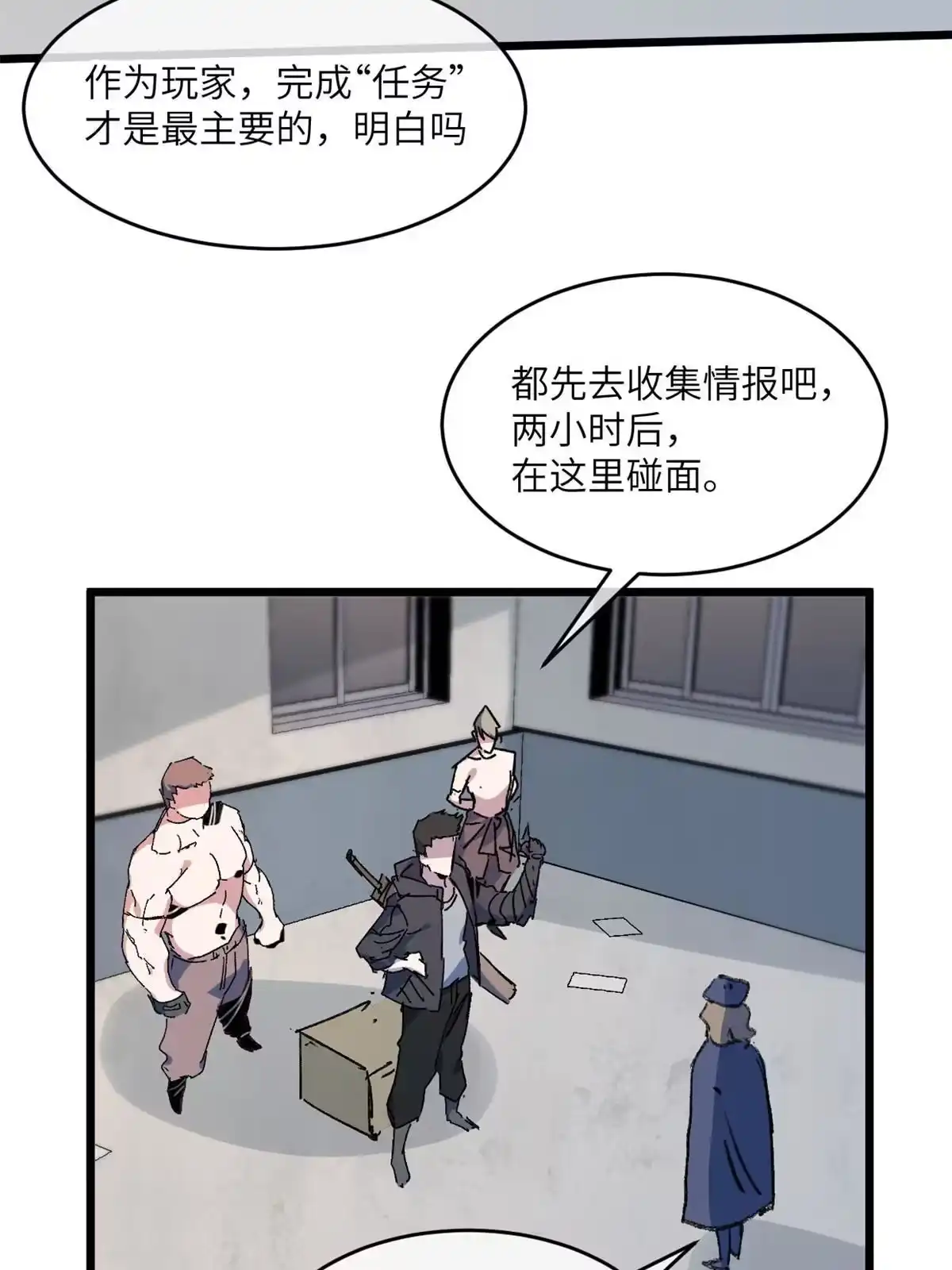 第46页