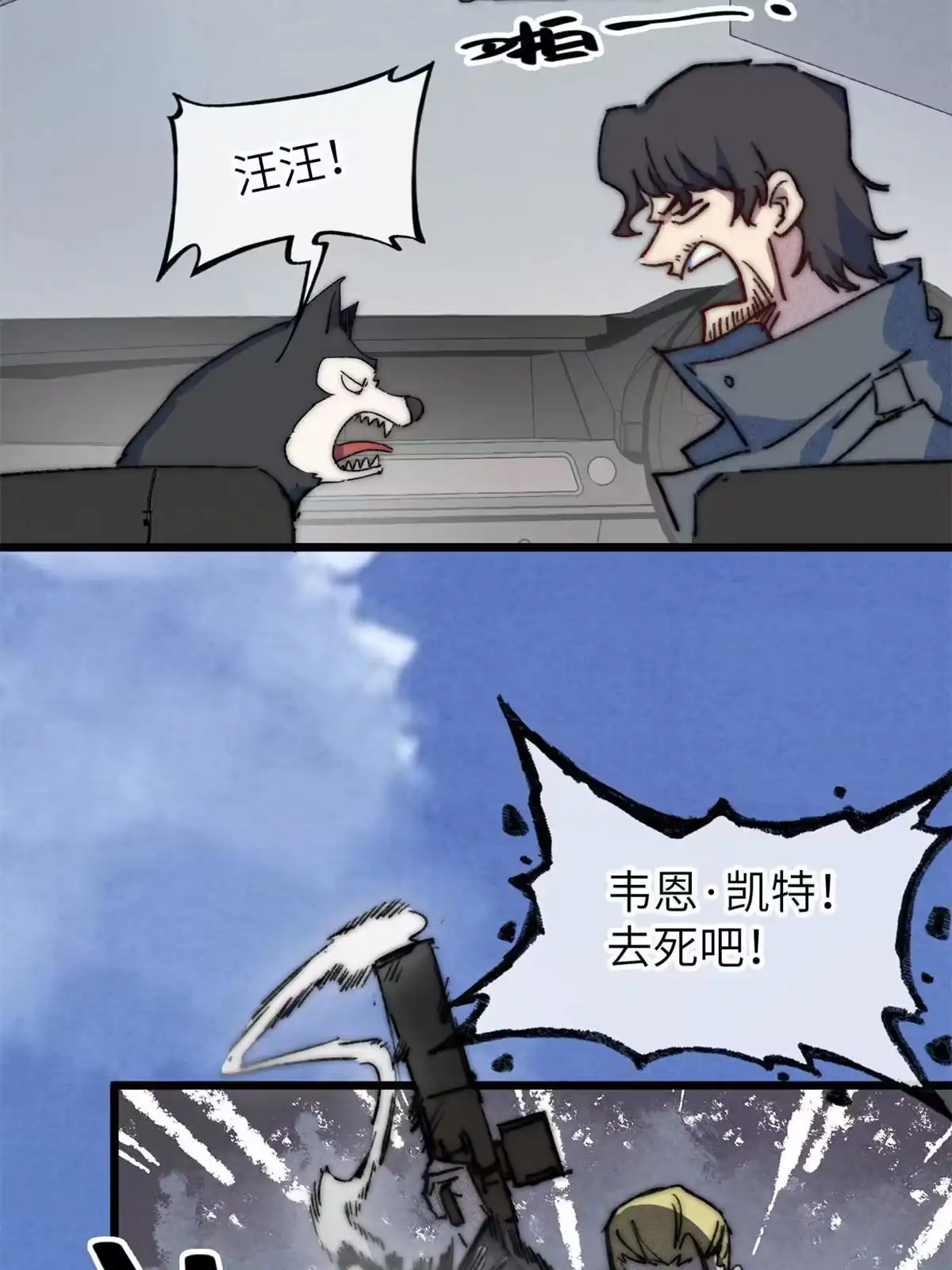 第36页