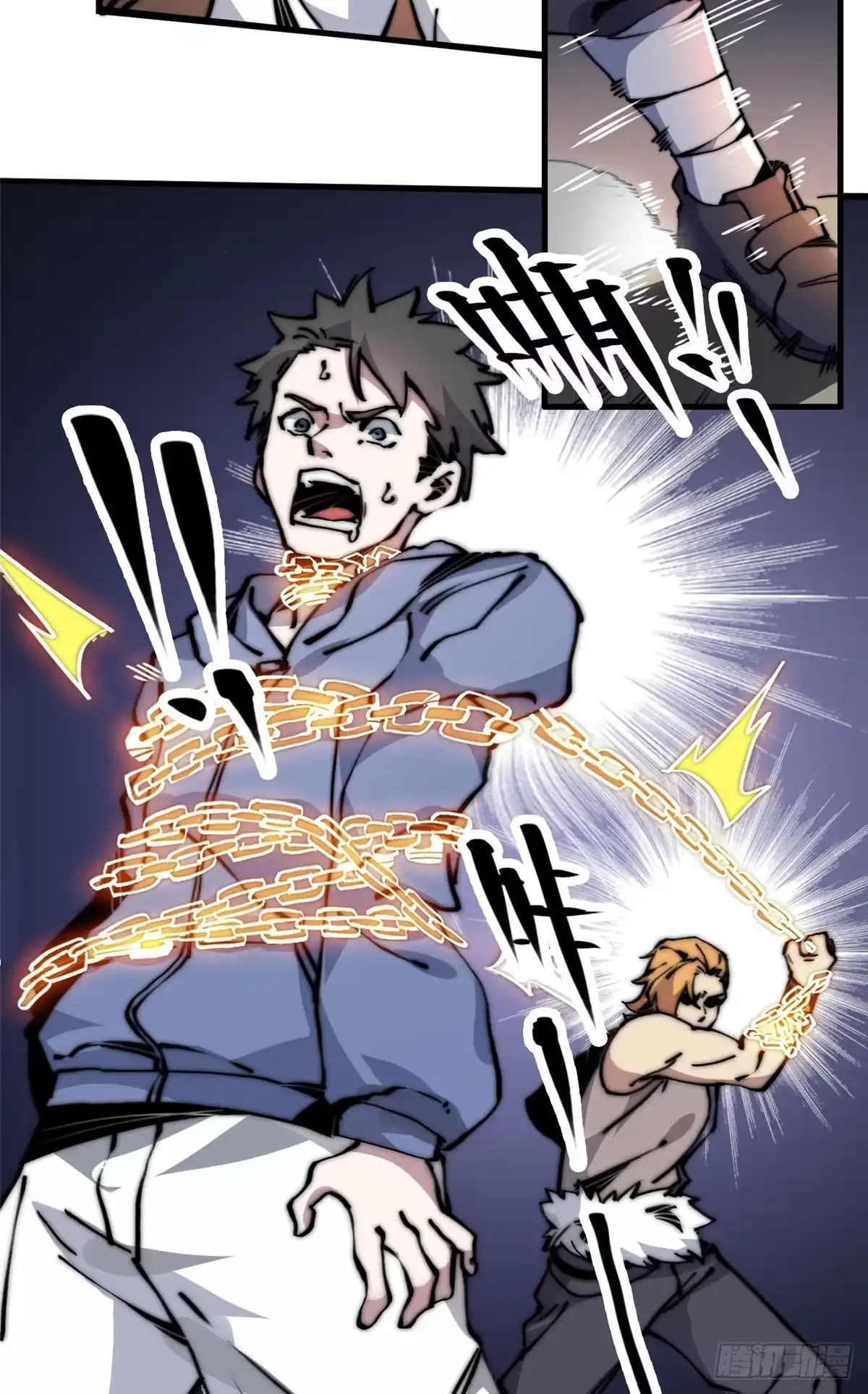第39页