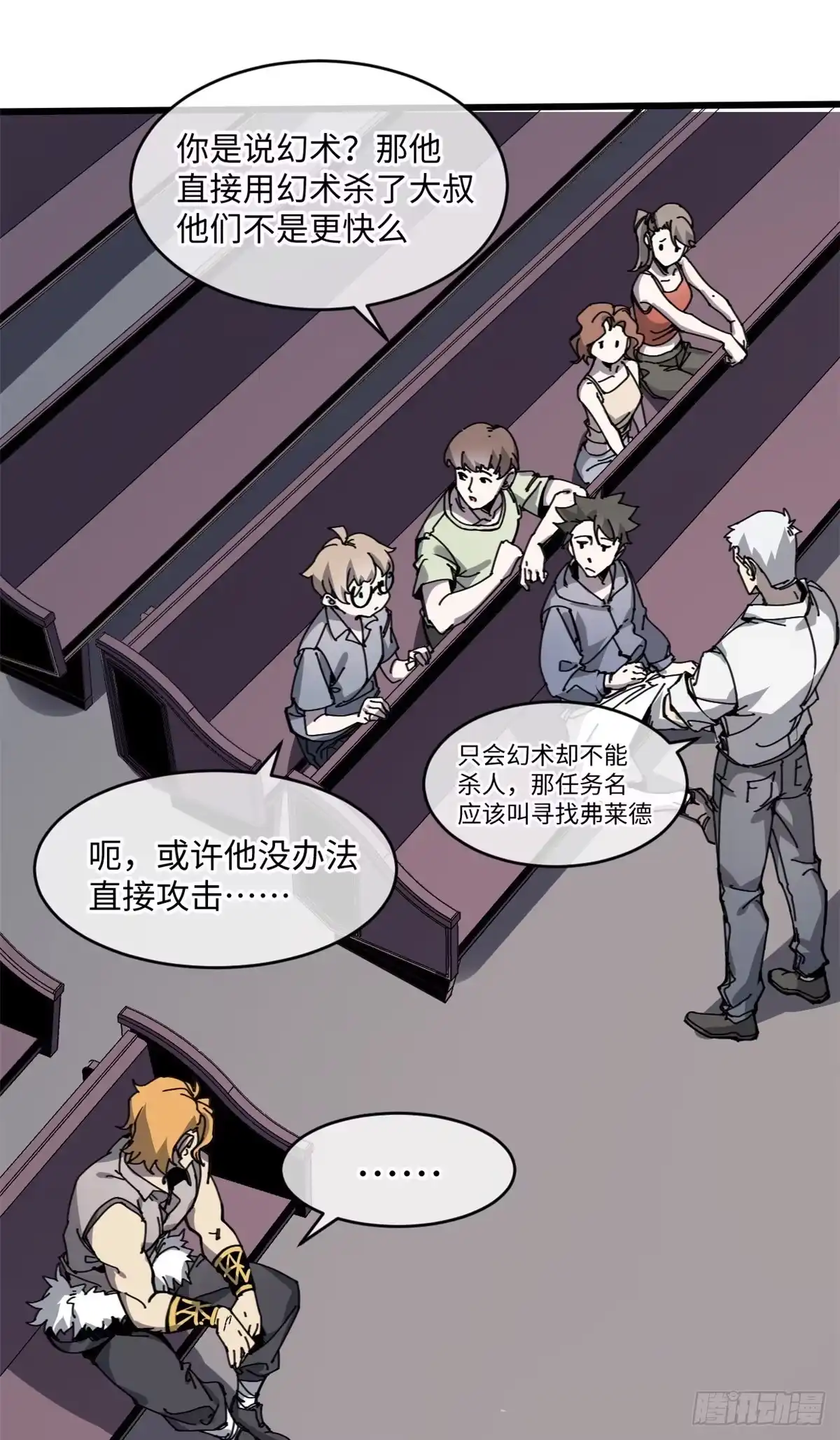 第36页