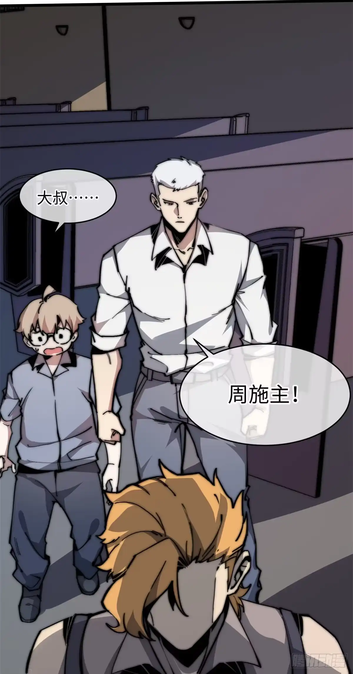 第48页