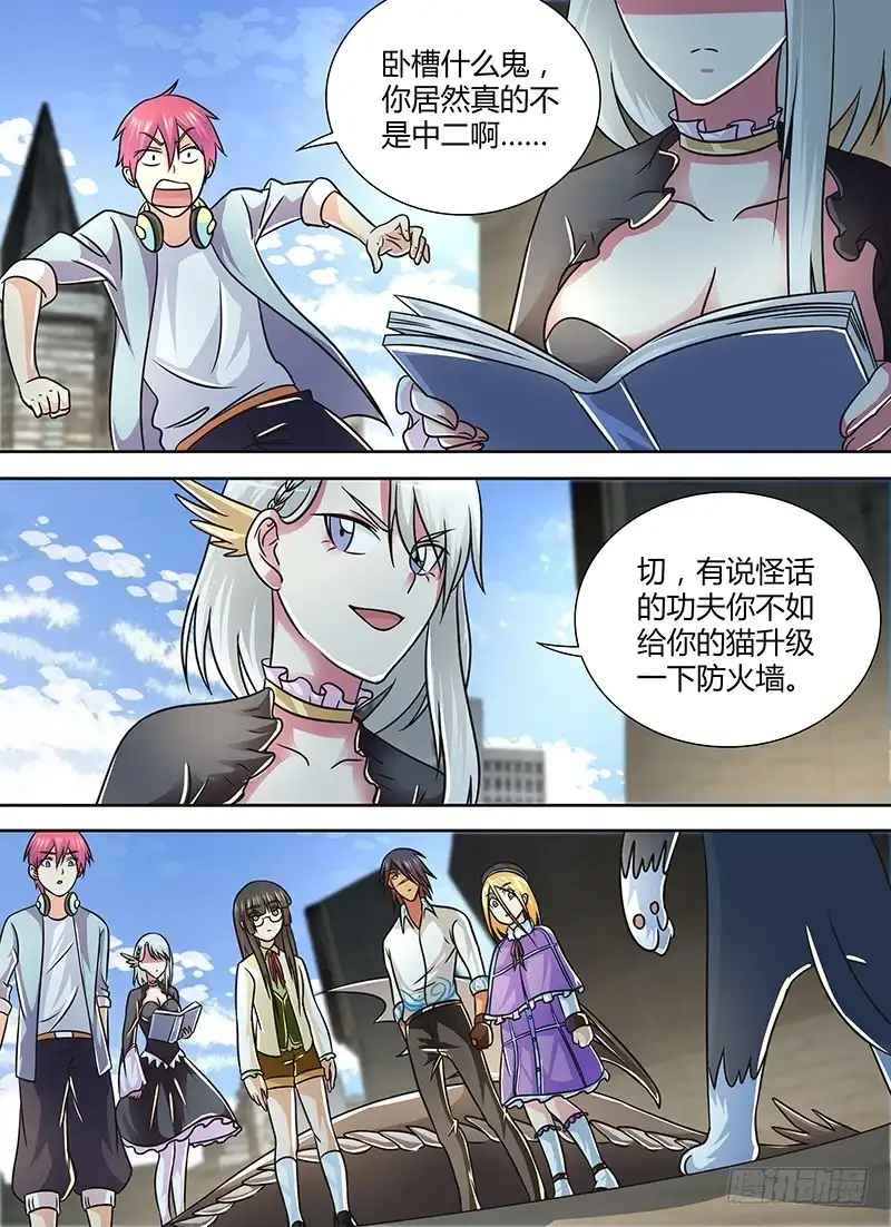 第37页