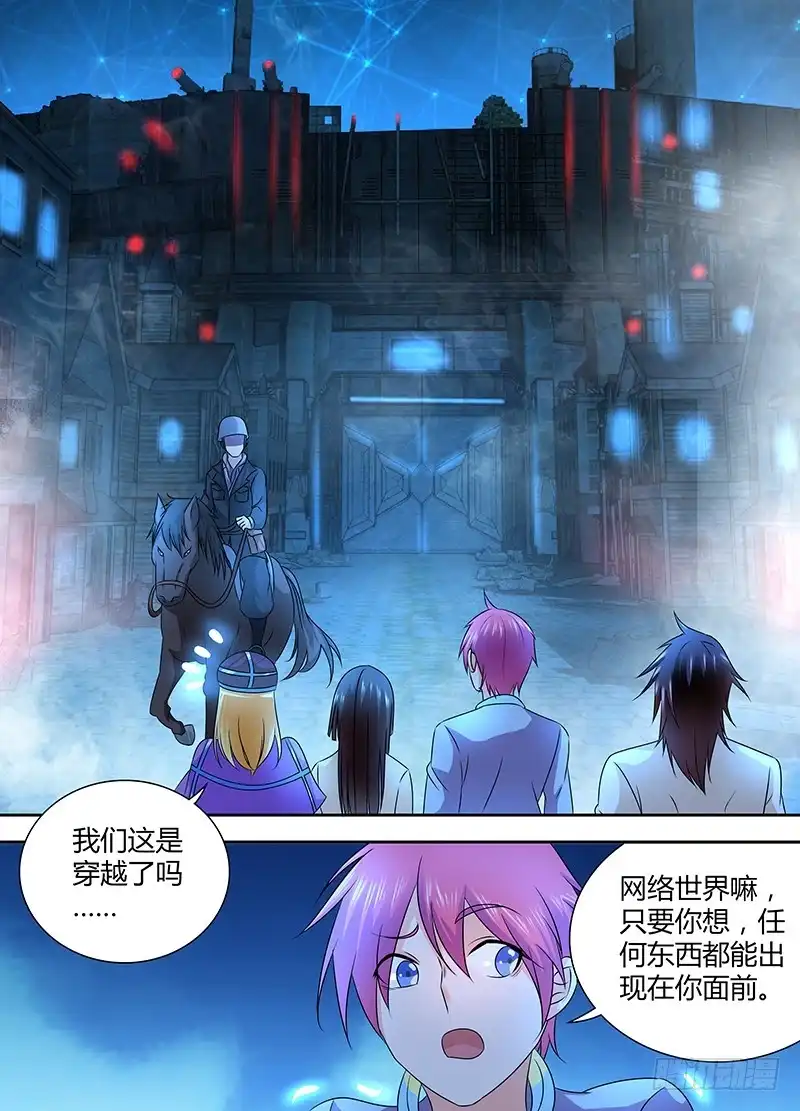 第35页