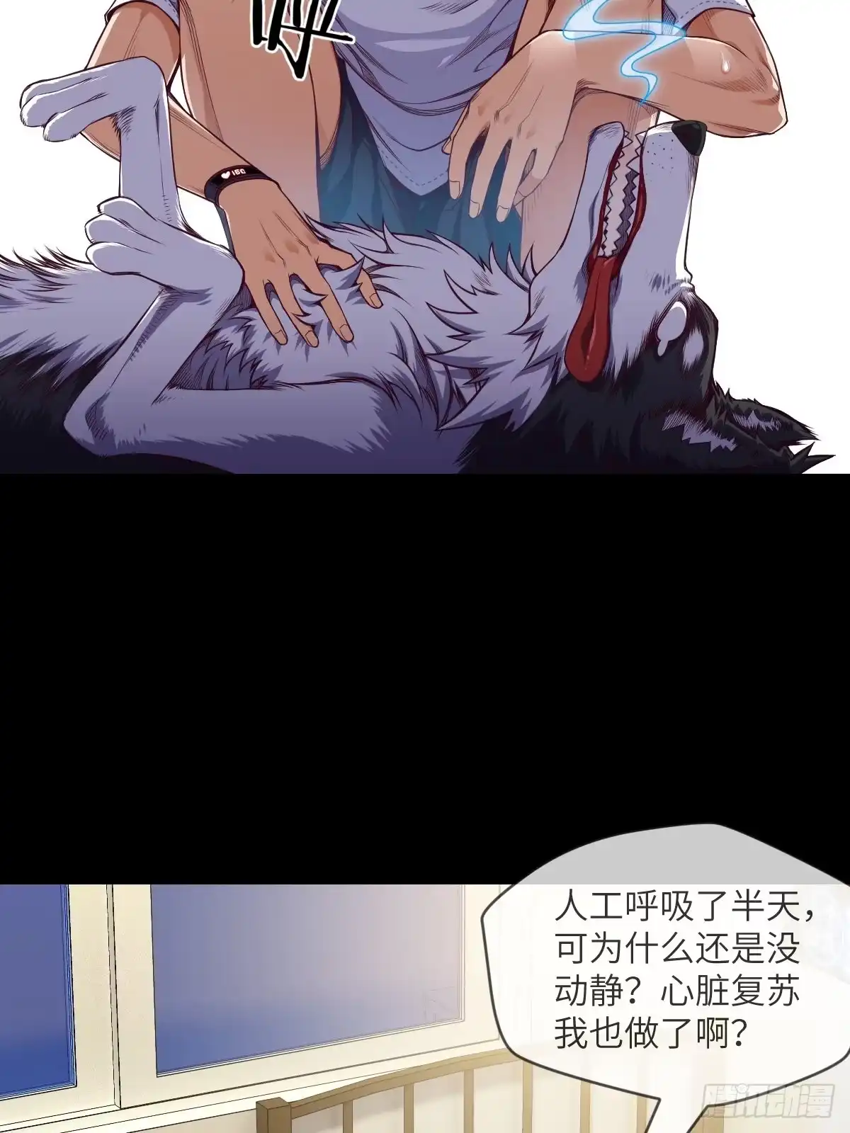 第30页