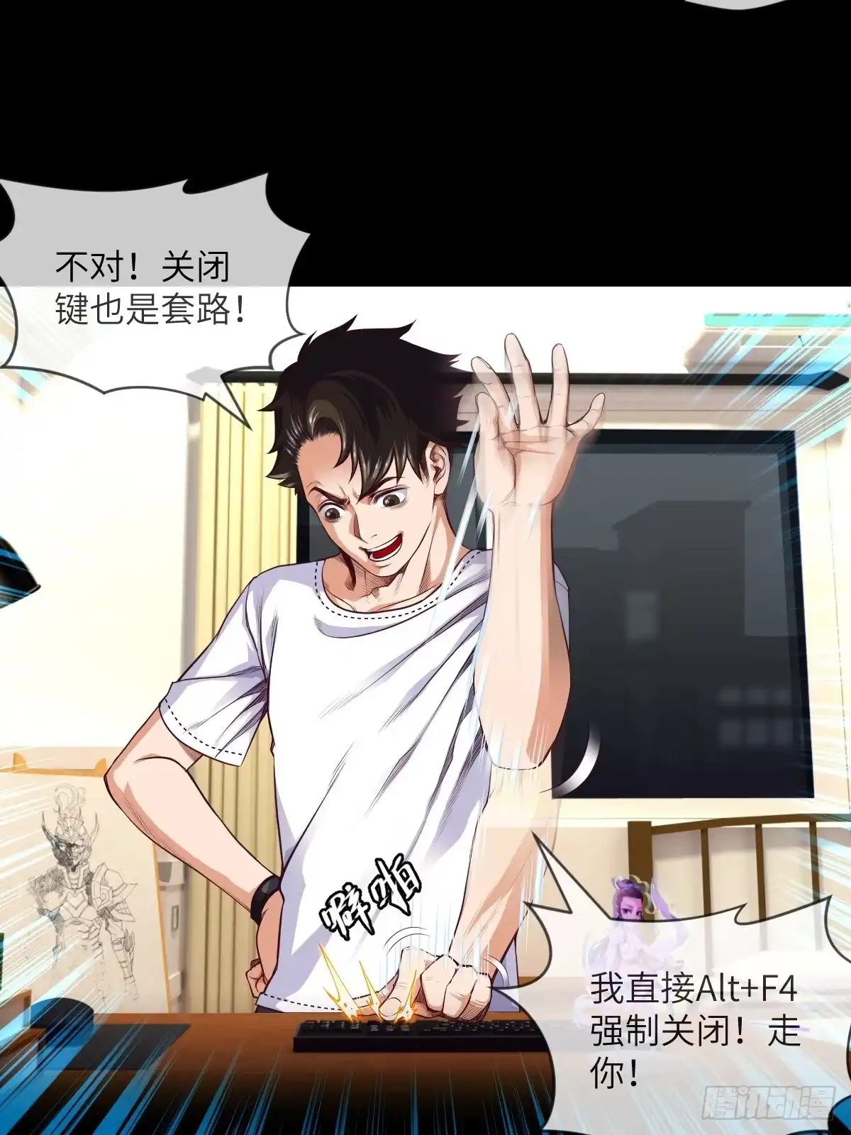 第34页