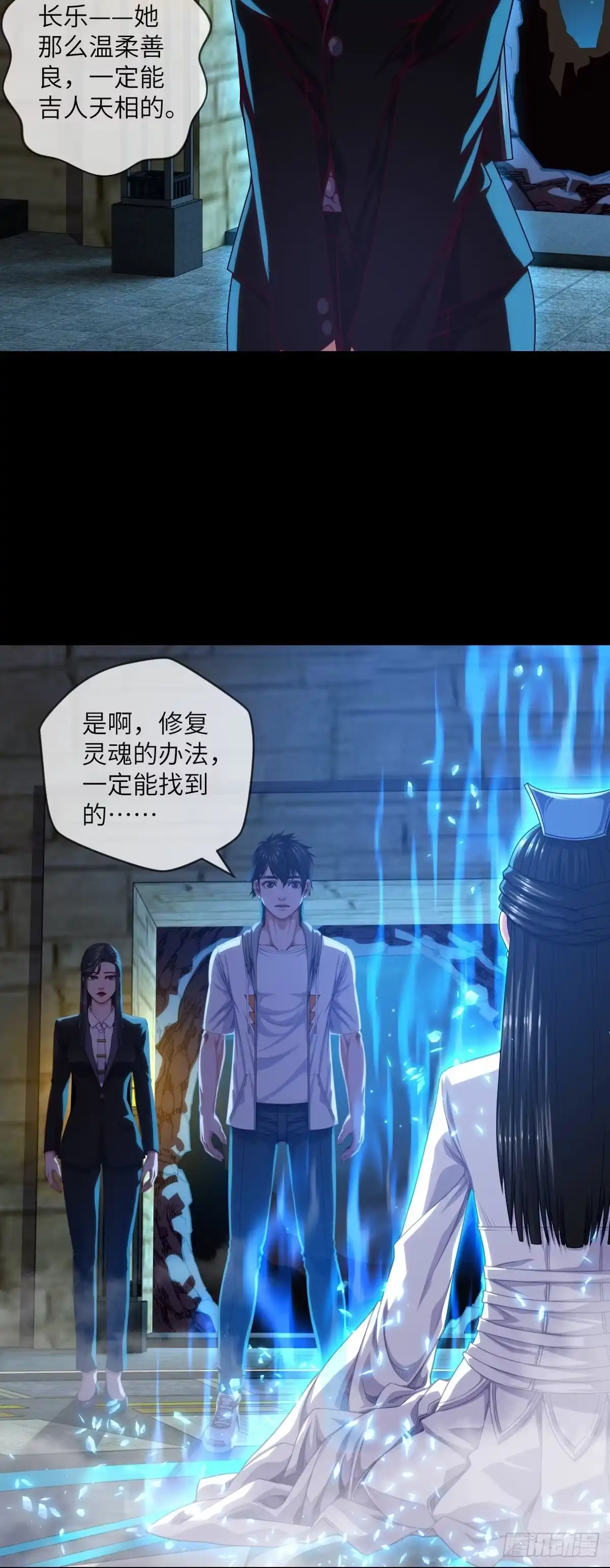 第47页