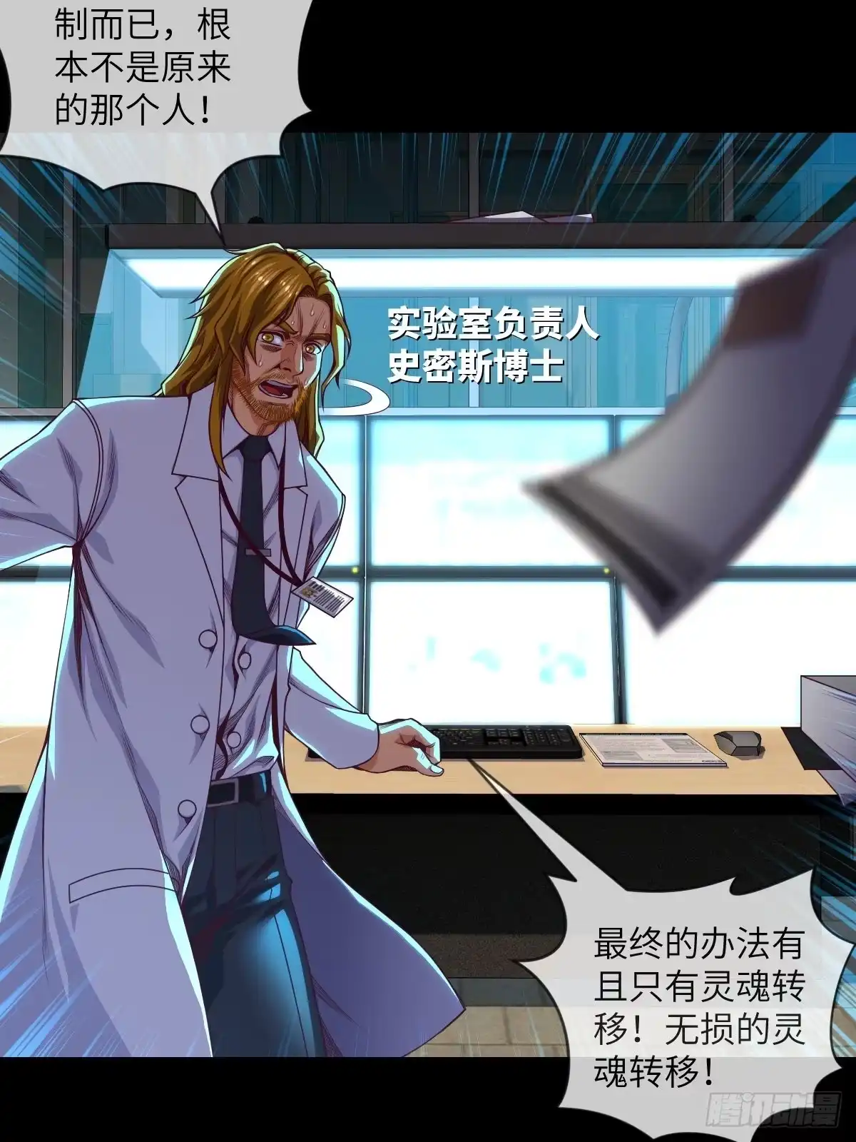 第52页
